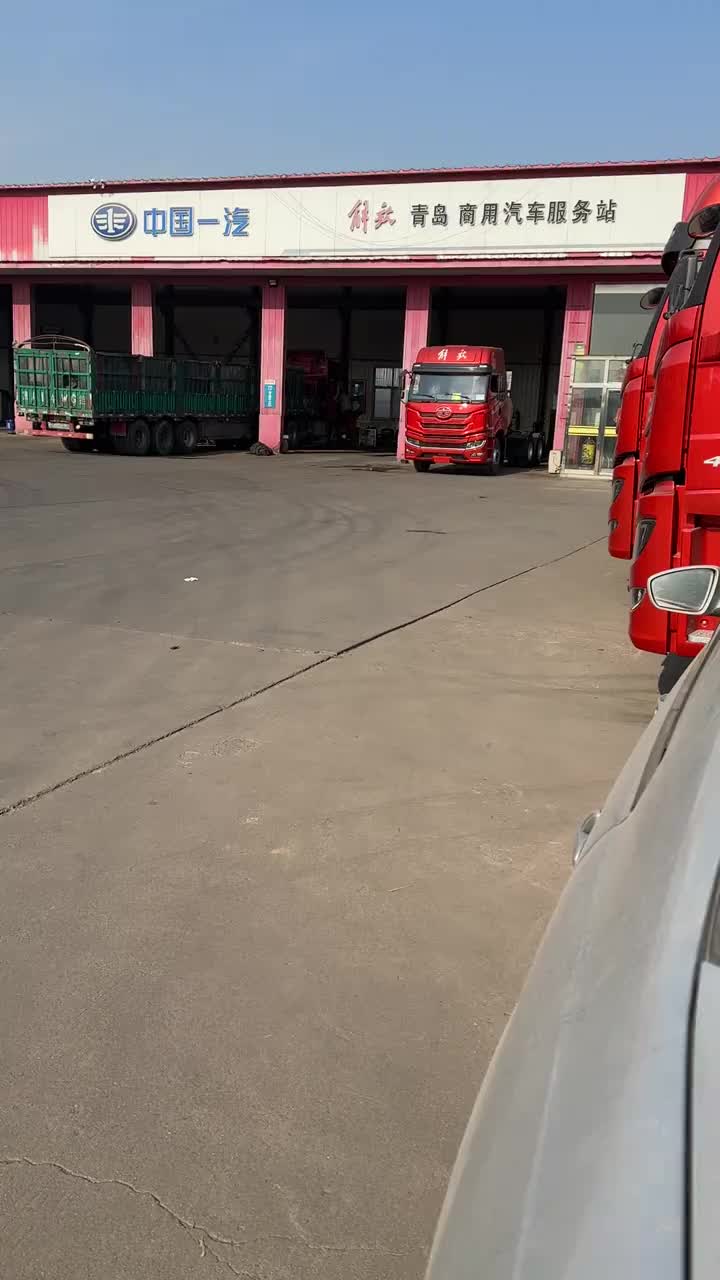 交车，交车！JH5480再走一台@解放卡车青岛 心花怒放开解放 解放青岛征服每一条路