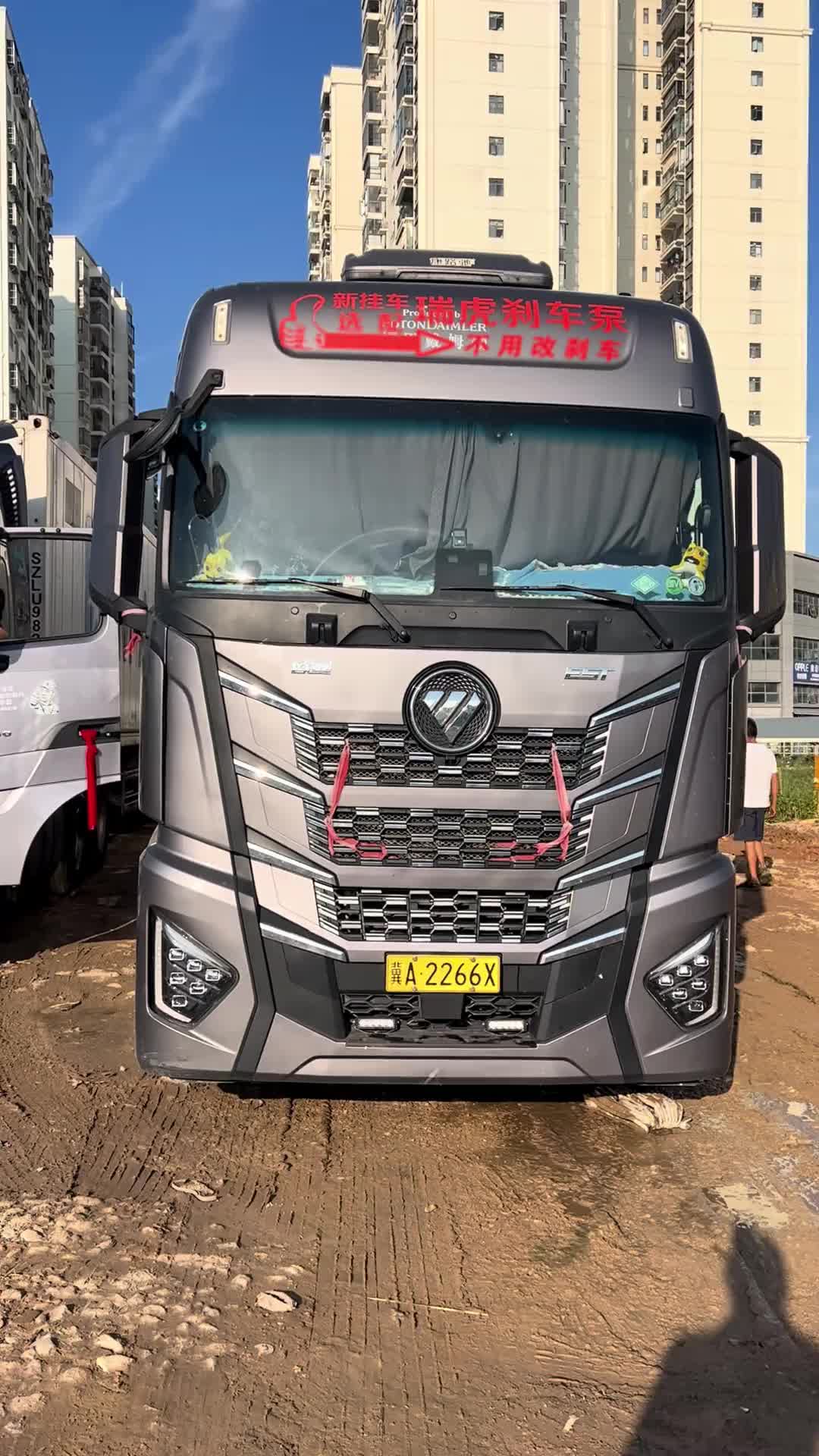 吃过苦 尝过甜 想想还是得挣钱 也许不会成功 但至少不会留遗憾