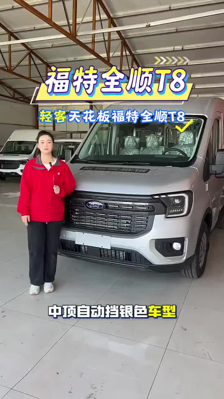 #用车日常 #沉浸式体验我的用车日常 #呼和浩特#江铃汽车