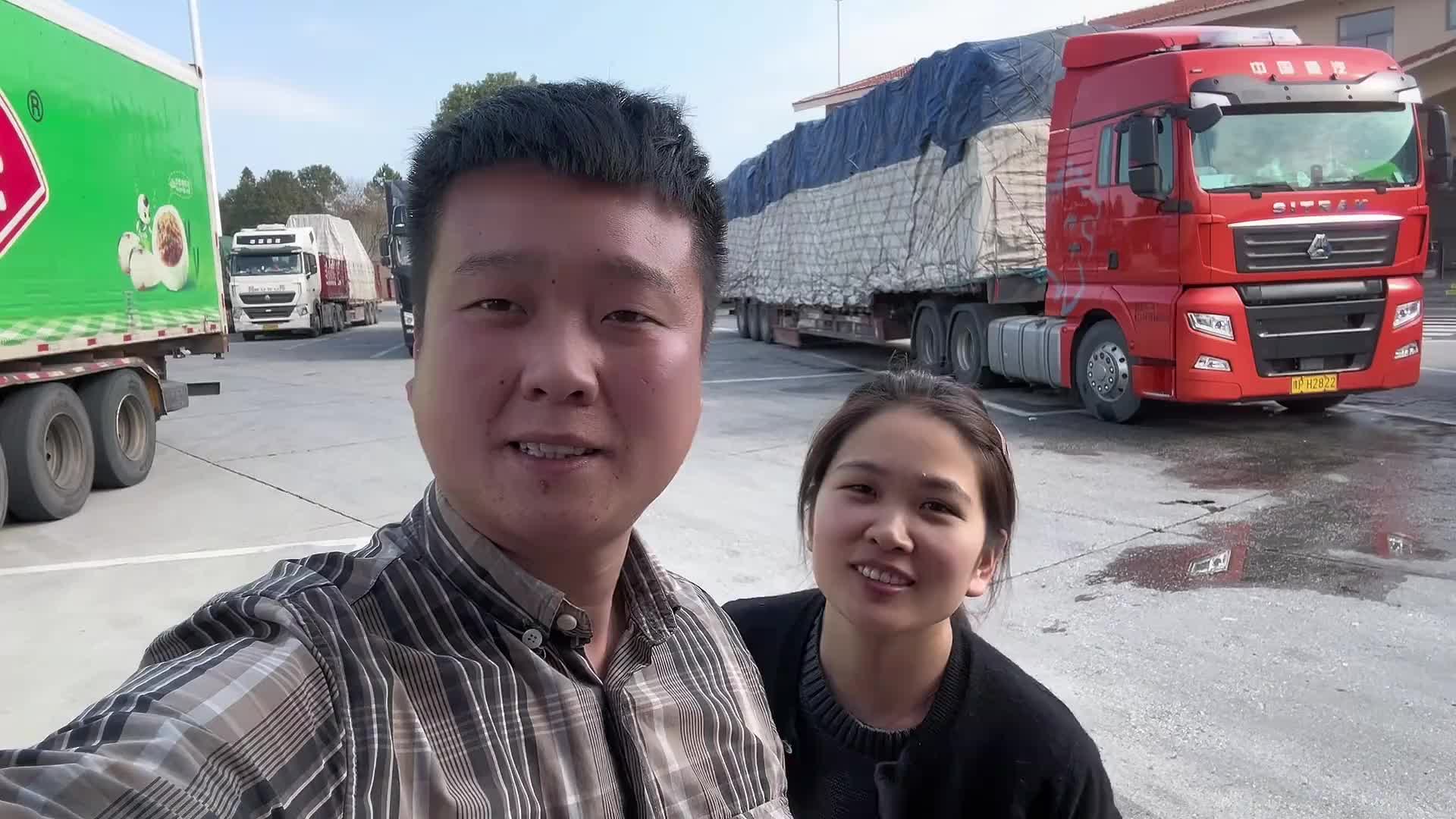 90后卡车夫妻义乌装货去海南，全程1750公里，三妹听说要坐船既开心又激动卡车司机 货车司机 货车司机的心酸 记录日常生