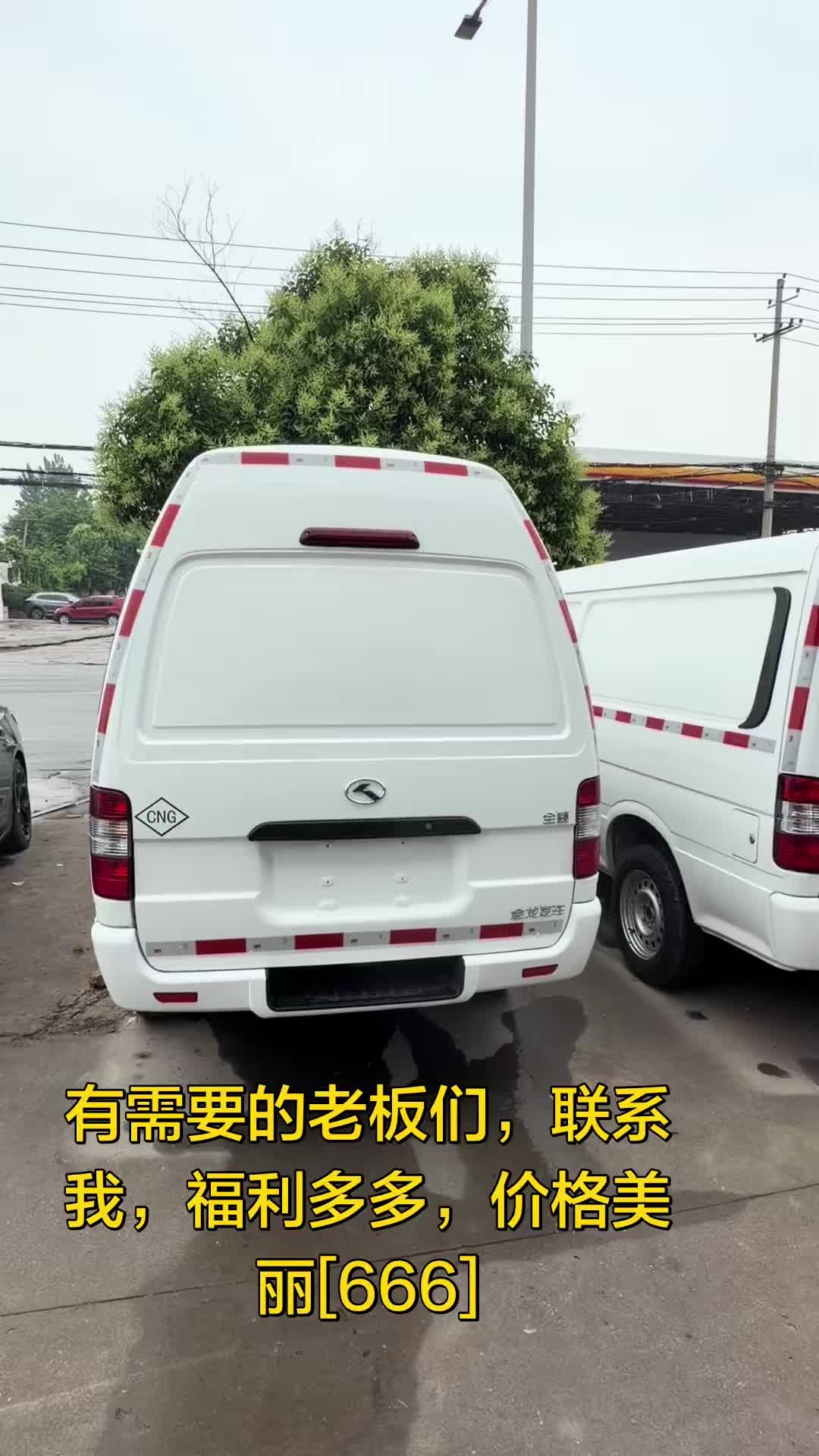 有需要的老板们，联系我，福利多多，价格美丽[666]