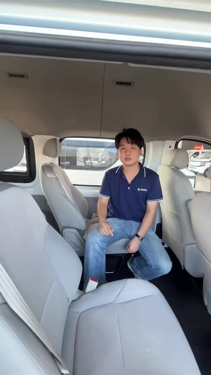 7677511522855519163