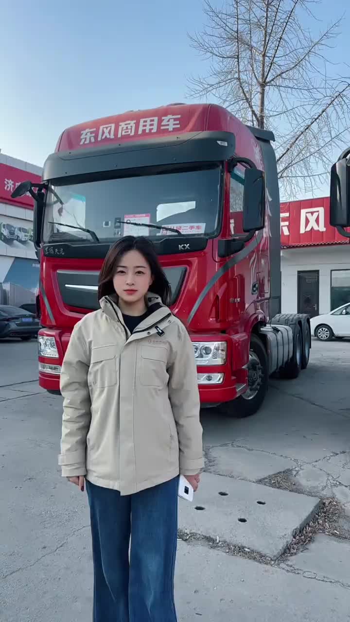 旗舰经典520 手动挡带液缓 440车桥 3.64速比旗舰王者 东风天龙 牵引车 重卡 物流运输