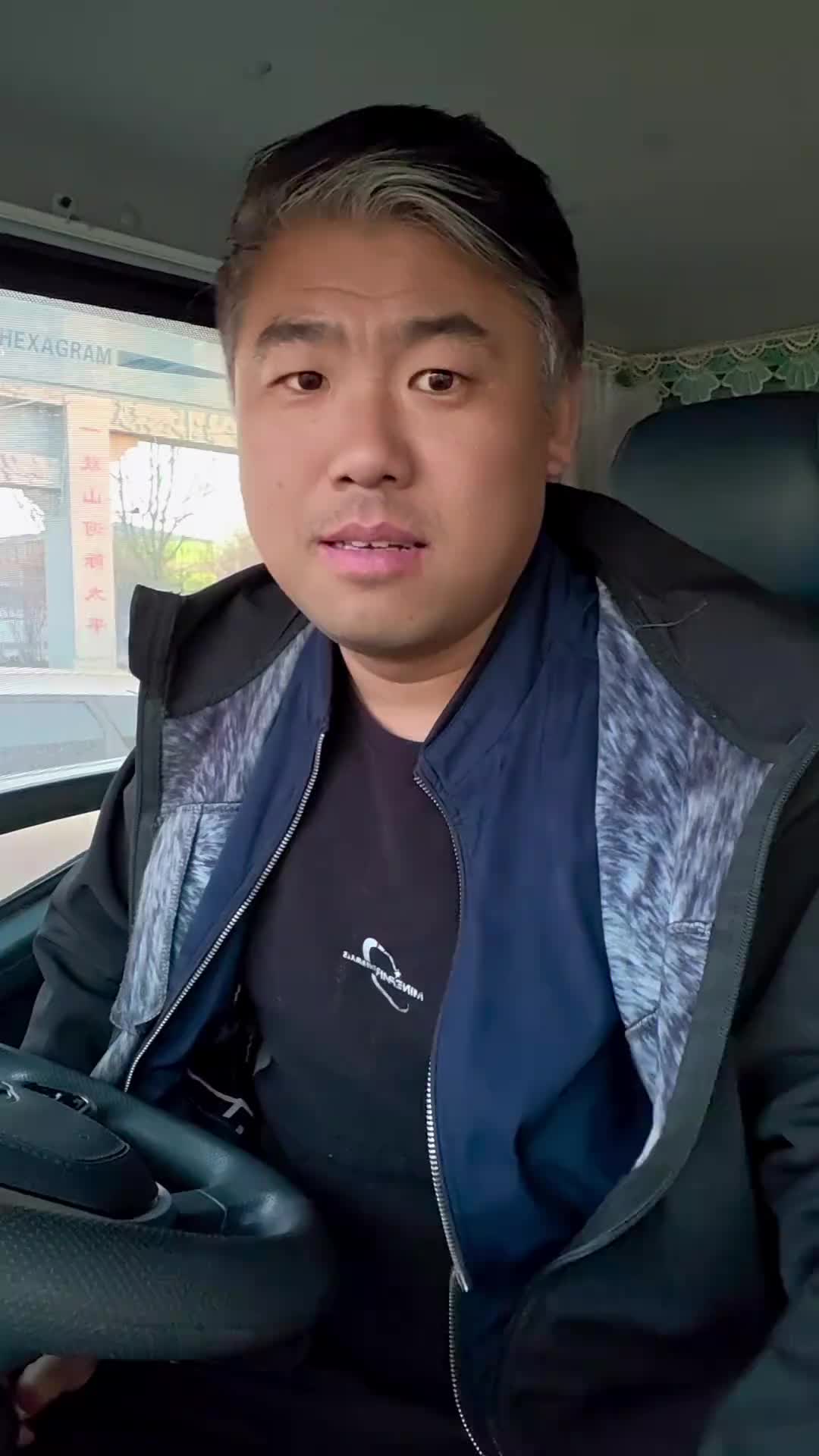 这次配的货太完美了，就是没高兴太久又卸车了，太难了兄弟们 货车司机 货拉拉司机 货运 热门