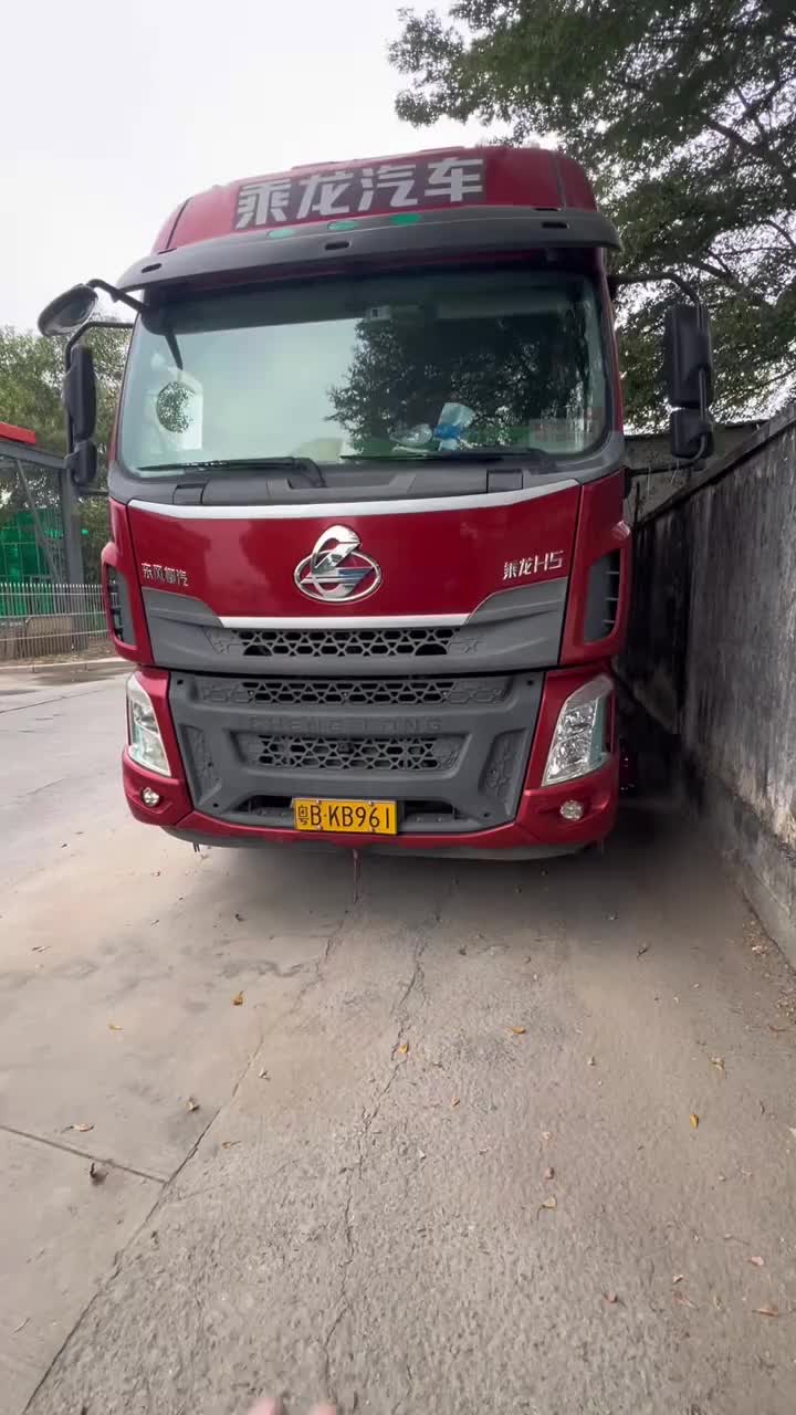 我还以为我不配装这趟货，原来是叉车技术差卡车司机货车司机 乘龙陪你过暖冬