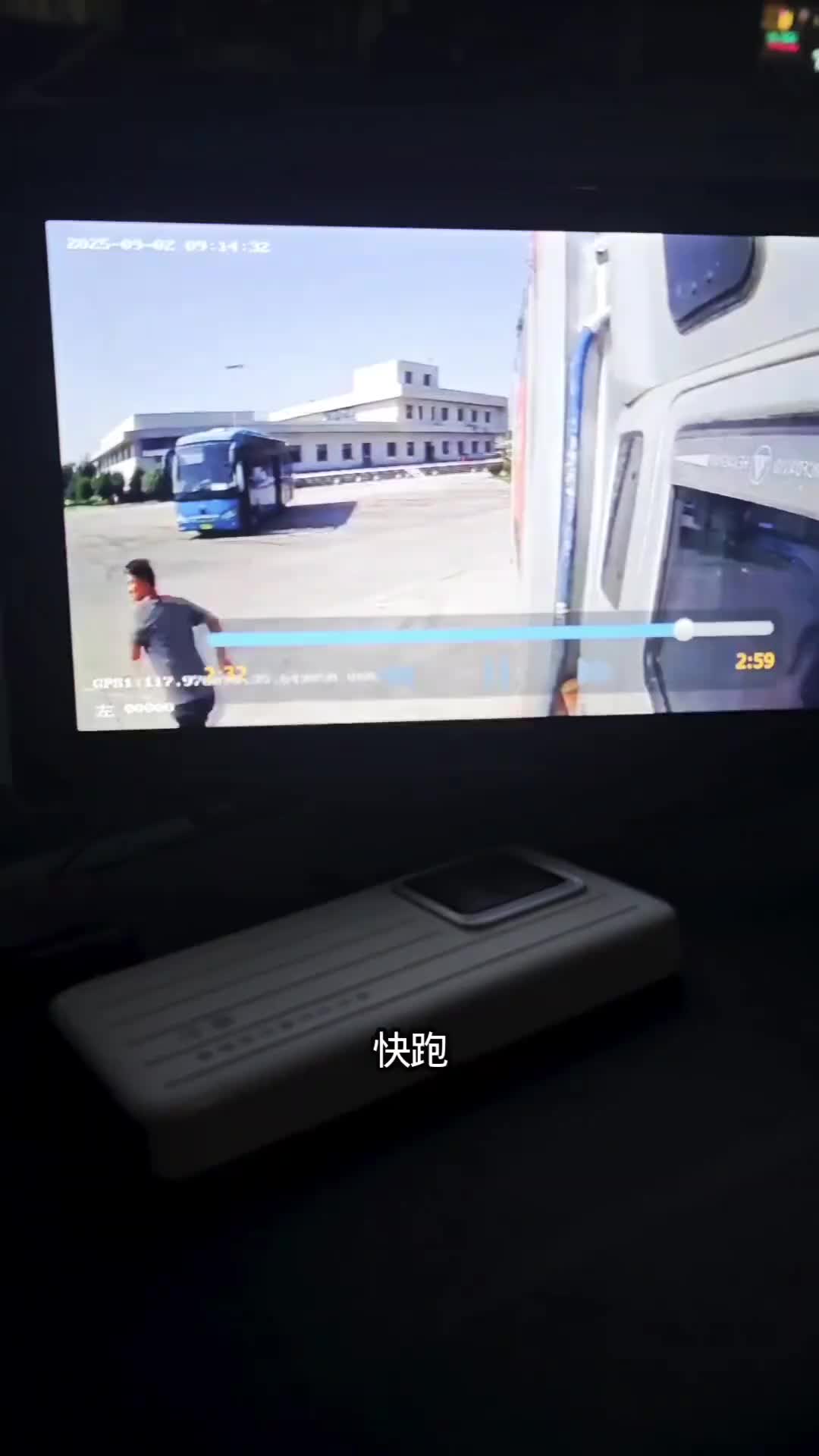 运费没多少拉的在重点，万一敬个礼在罚点？那可就要了命喽，这不就差一点查到 货车司机 货拉拉司机 开货车的男人