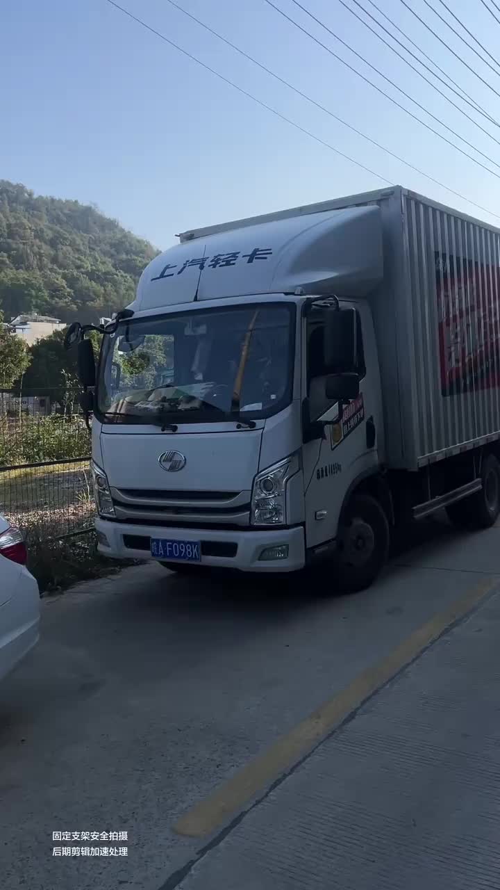 福建拉这种瓦片你们见过这种样式的瓦片吗？ 最美的风景在路上 用抖音记录卡车生活 青年创作者成长计划 上汽跃进c300 