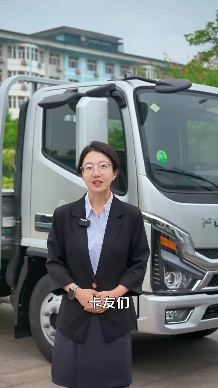 颜值与实力双杀！时代领航大G-LNG轻卡，把科技美学融入车身上，视野拉满、安全拉满，拉货路上自带高光！时代汽车FORLND 