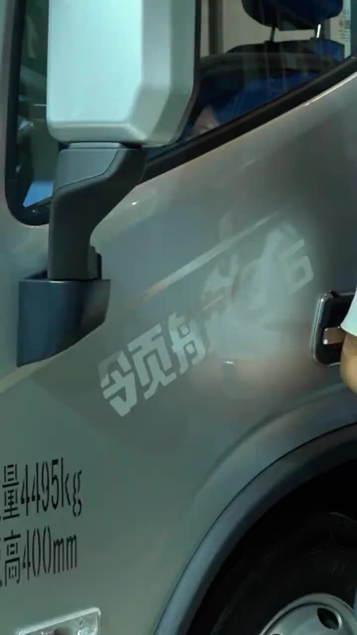 时代领航大 G F28T 气体机，续航给力、动力强劲还抗造，长途货运选它准没错。 时代汽车让每个时代更精彩