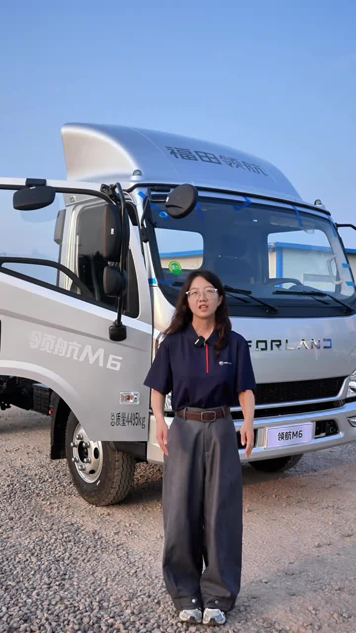 倒短长途都能用，进城下乡不发愁 时代汽车让每个时代更精彩