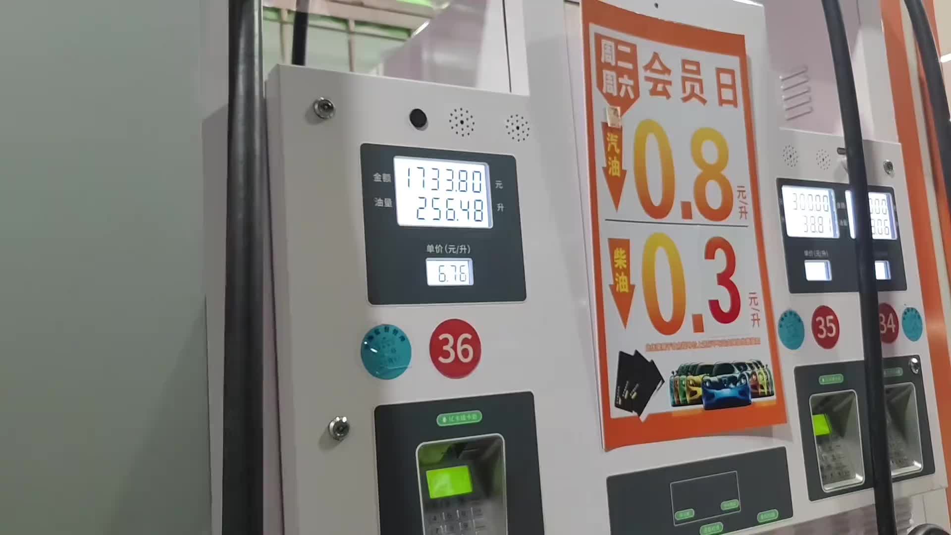 换了大油箱必须干长途，佛山到邵阳，这样拼单能挣到钱吗 货运行业 货车司机不容易 货拉拉 开货车的男人货运人的心酸