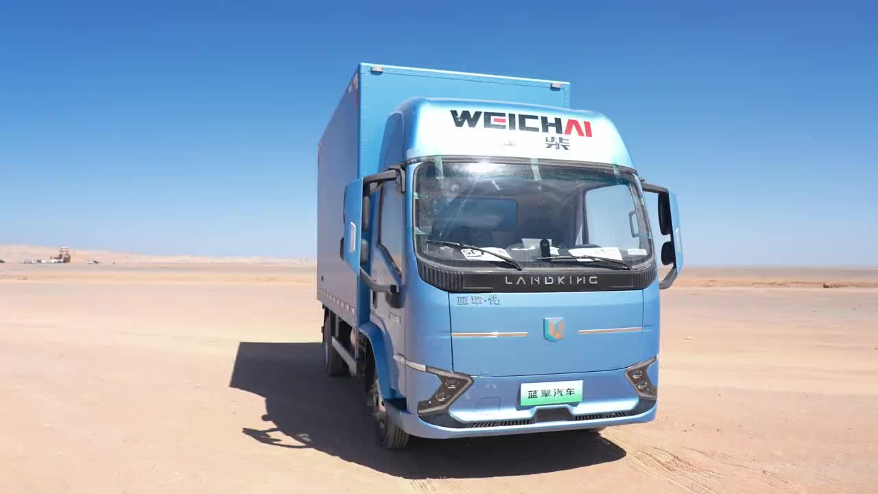 大电量、长续航、高速快充，蓝擎EHPro156度高顶迎接“烤”验！蓝擎汽车 擎享新生活 新能源汽车