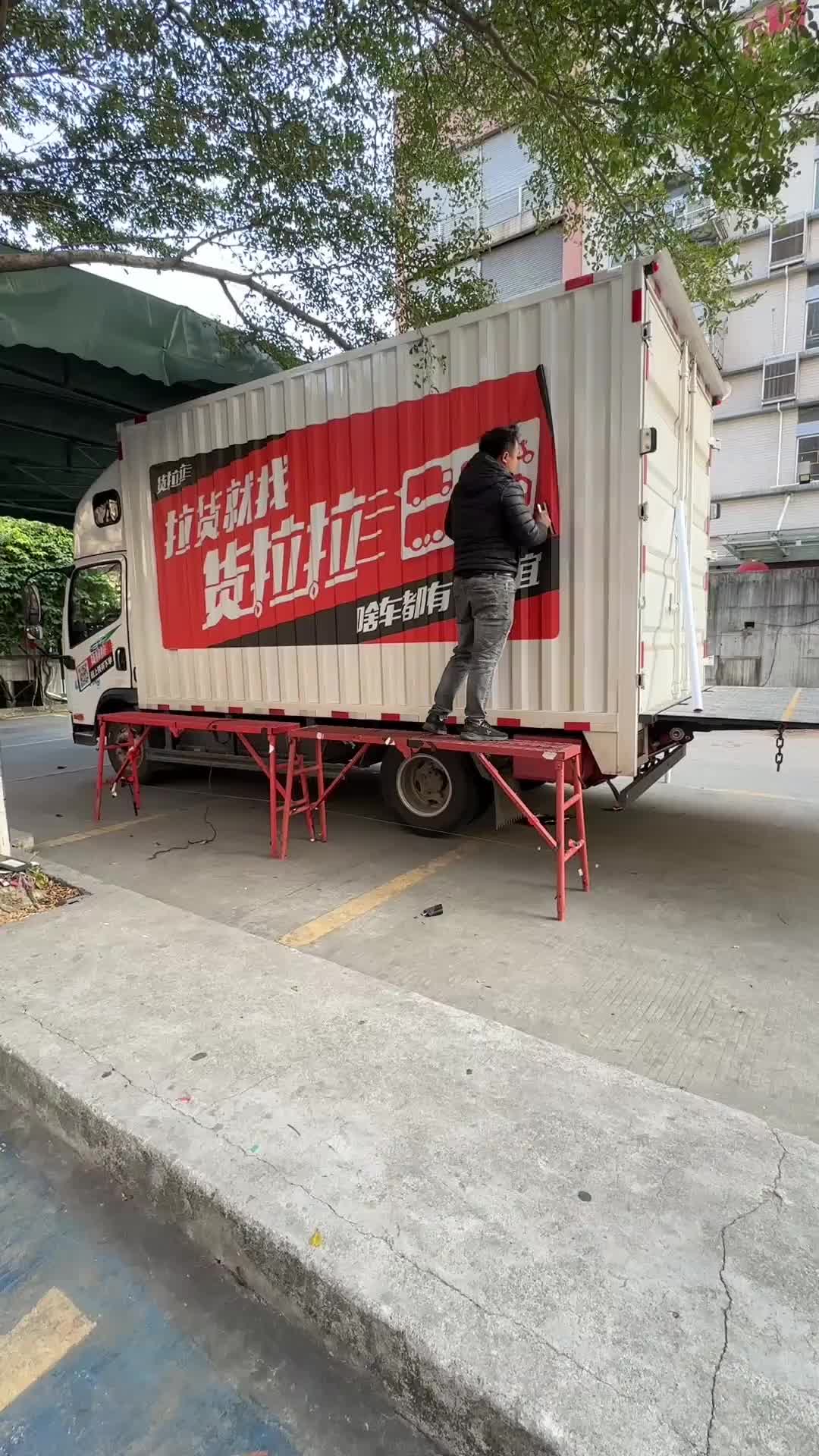 佛山到漳州全程600公里，电车跑长途太熬人了，贴车贴计划倒短 上热门话题 货运行业 货运人的心酸 货车司机不容易