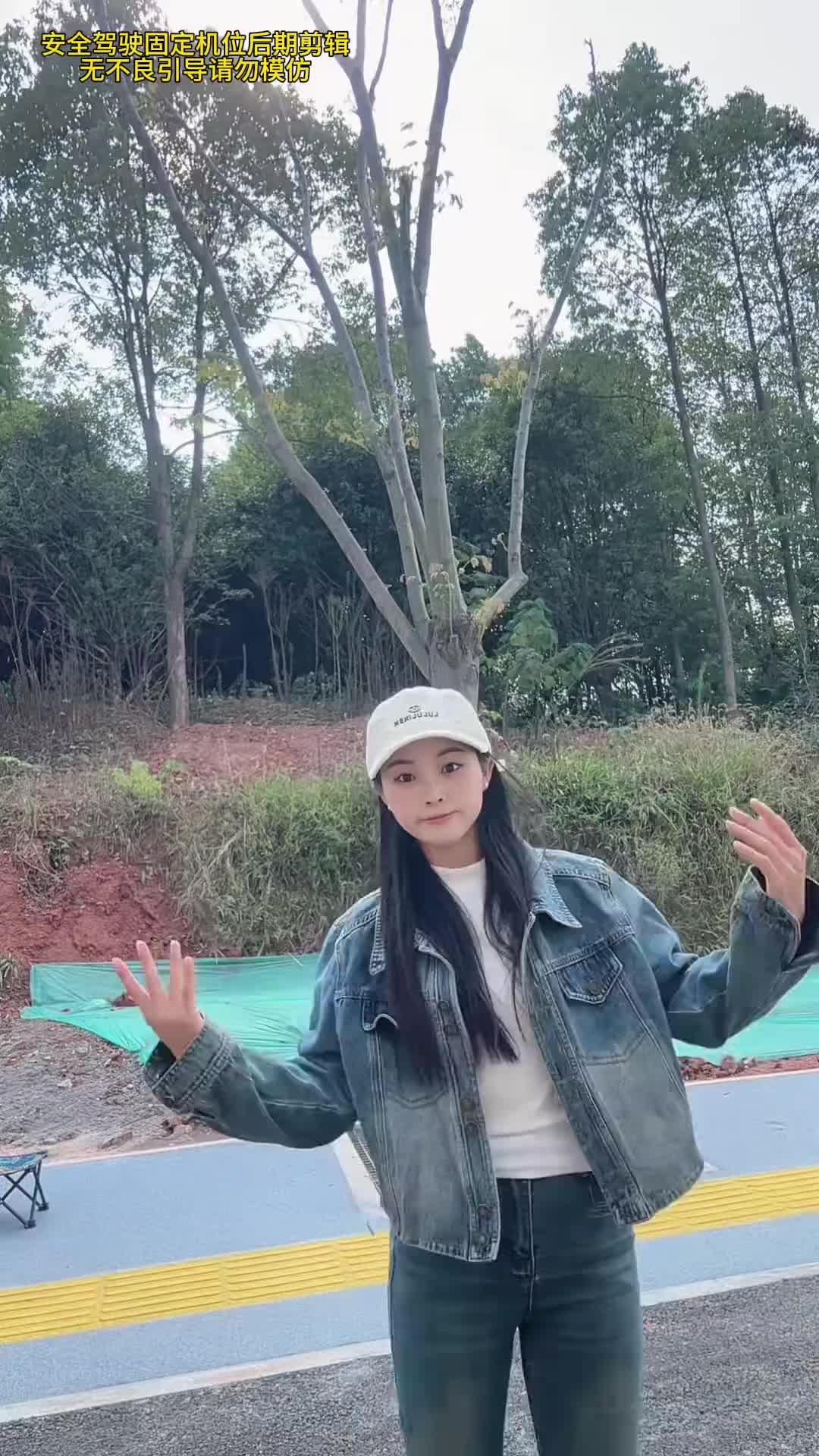 不敢时效还是好啊,半路下去聚个餐创作人计划 一米半半女司机 小咸鱼不闲运满满