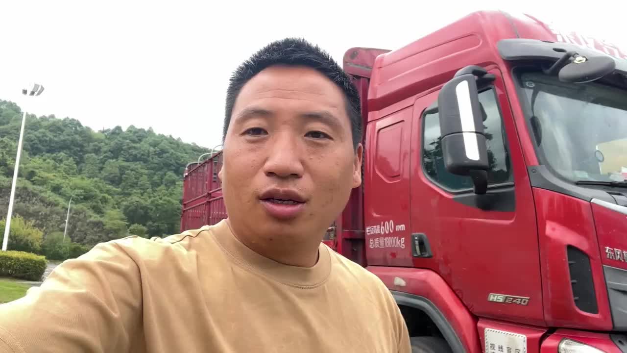 这个乘龙跑起来有嗡嗡的声音，找不到毛病，求大神指点