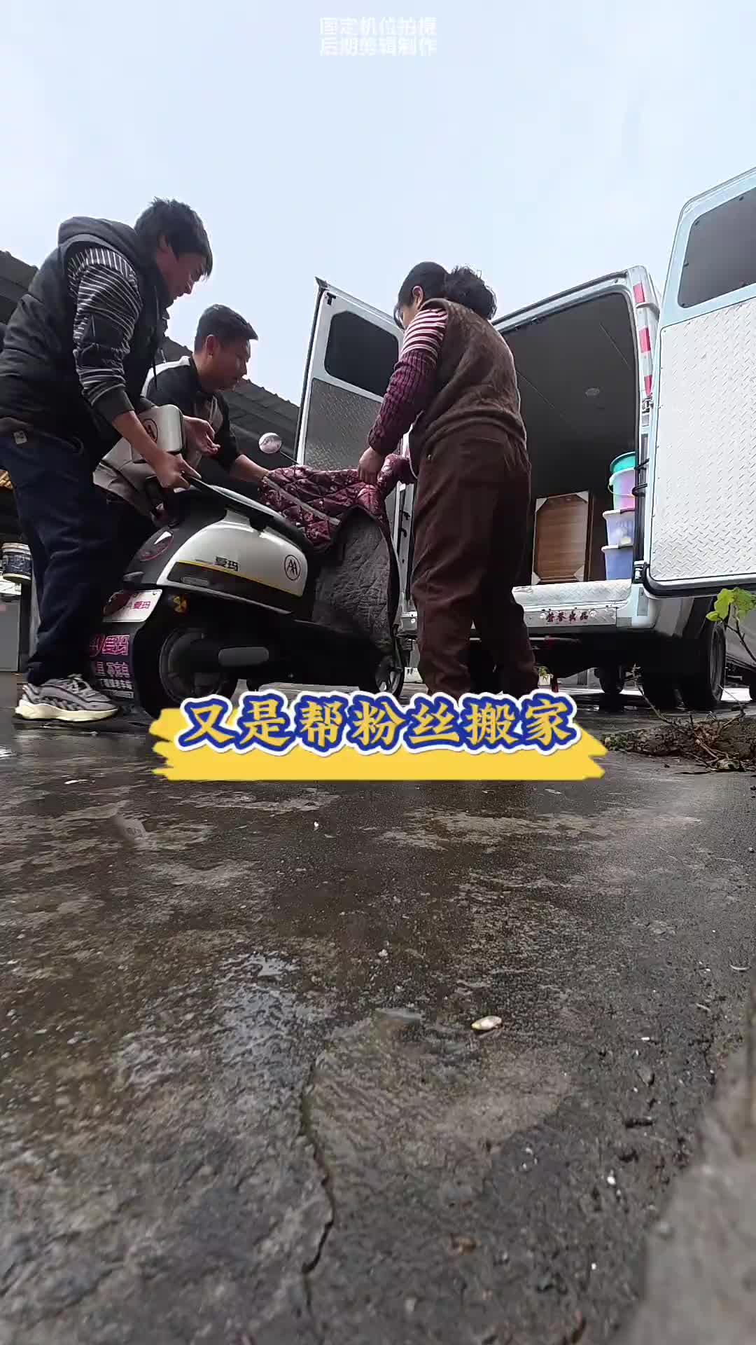 货运纪录片 最近跟安徽六安杠上了、货运行业 货车司机 一人一车一世界 货拉拉 用抖音记录我的真实生活