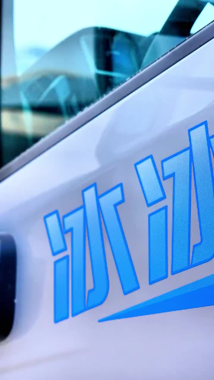 大马力、强动力。解放领途冷藏车，时刻领鲜！解放领途冷藏车 冷藏车 澎湃动