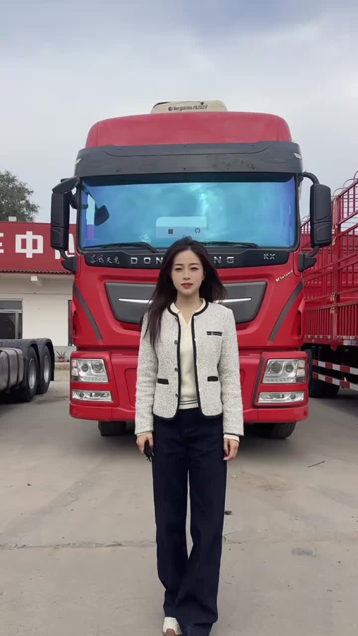 经济实惠便宜的车型 旗舰经典560 复合板车型 3.91速比牵引车 全国卡友 货运行业