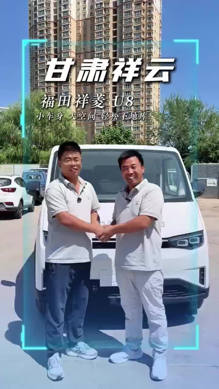7680200501565481161