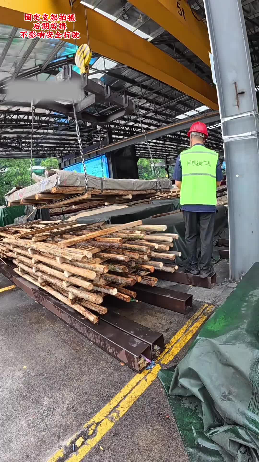 航吊装货需要专业操作吗？强制要求司机搭把手是否违规操作 货运行业 货车司机的心酸 货拉拉 开货车的男人 货车司机不容易