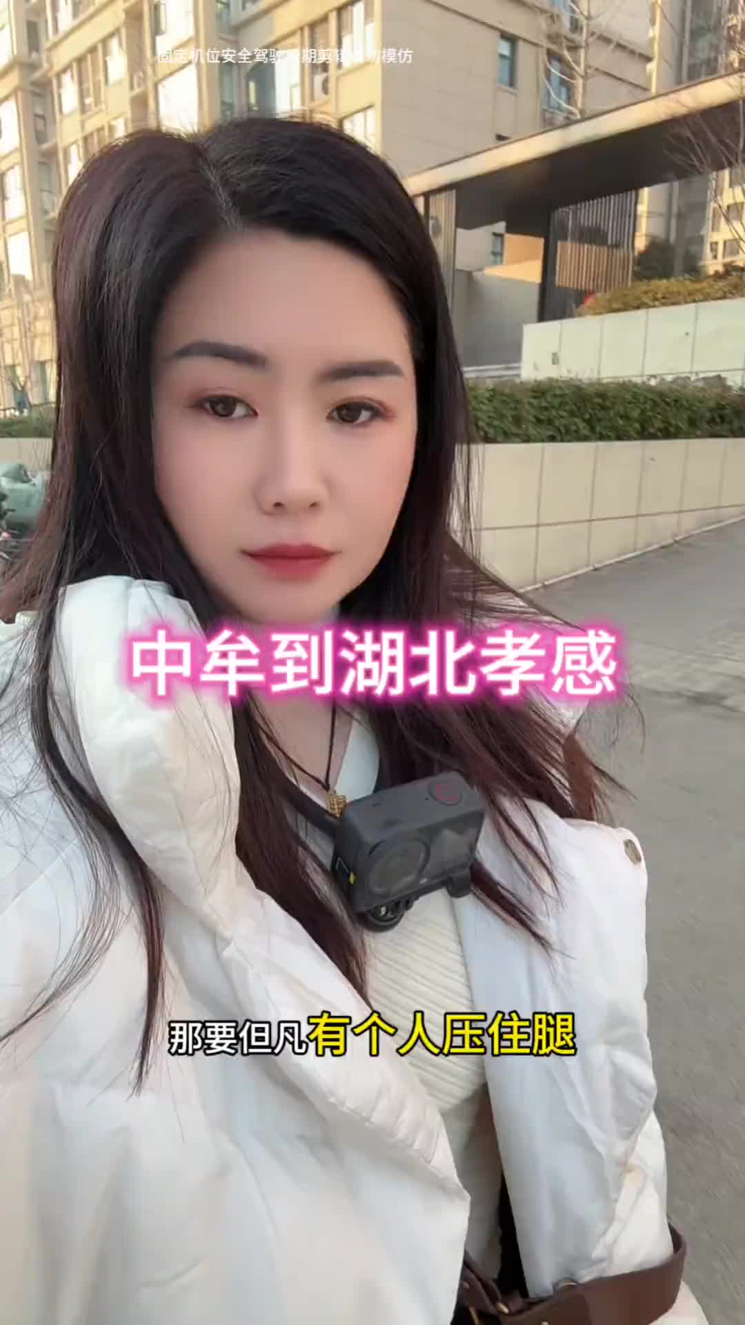 去ktv送9能遇到什么 vlog十亿流量扶持计划 记录真实生活 货运行业 拉货日常