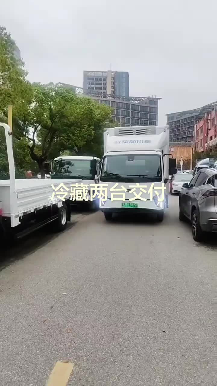 #零米轻卡