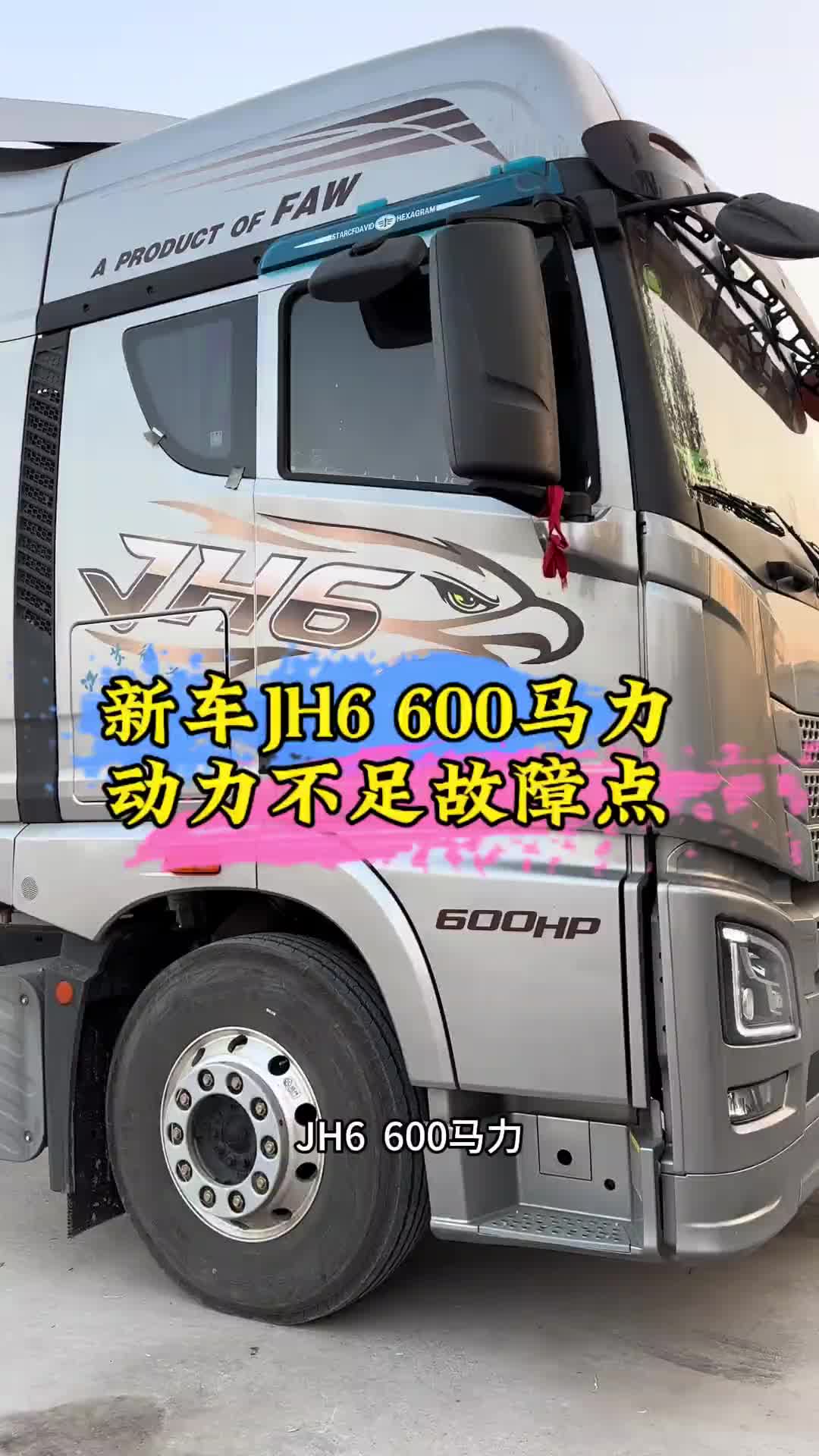 阿杜连锁天然气服务中心 万般努力 出人头地 阿杜天然气成功添动力