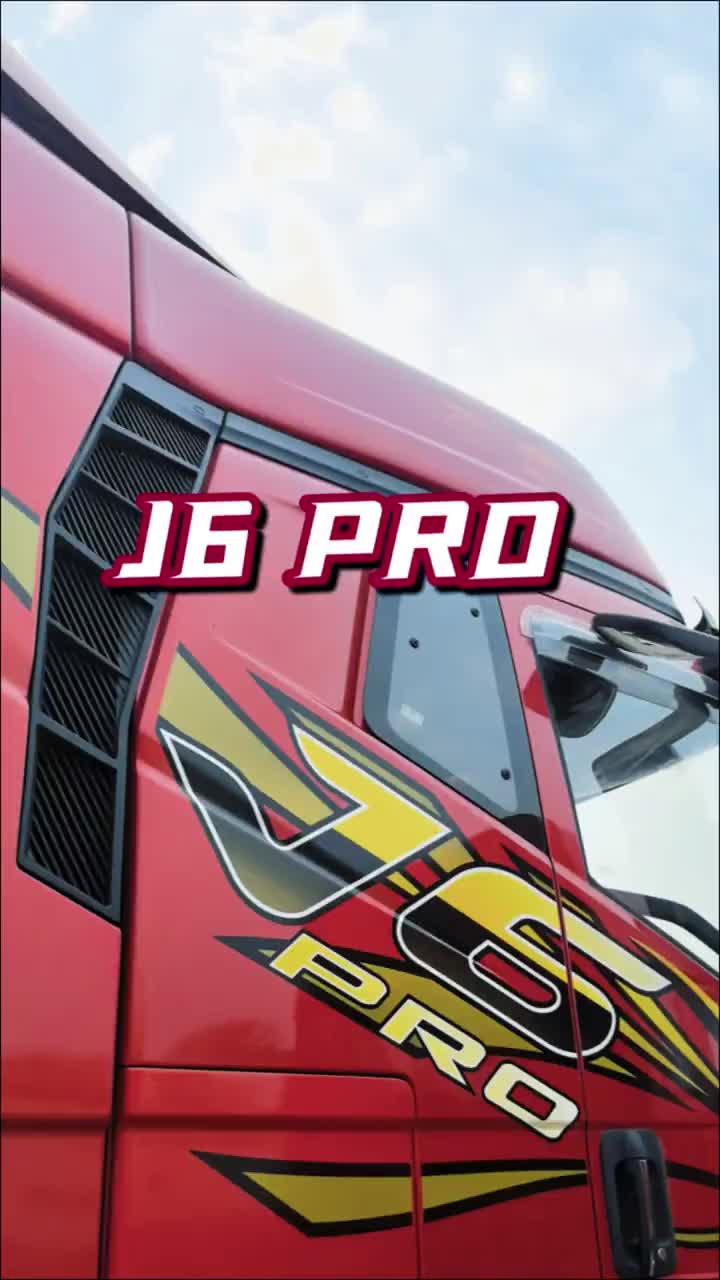 听说是J6P改款？J6Pro 到店实拍 新车上市