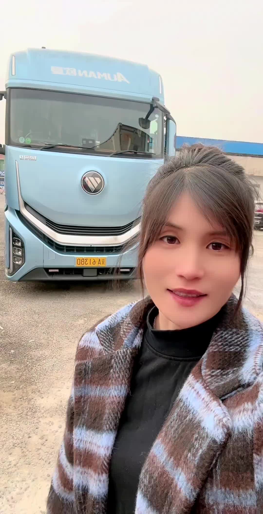 世界再大 生活再难 总有人翘首以盼 等你回家团圆