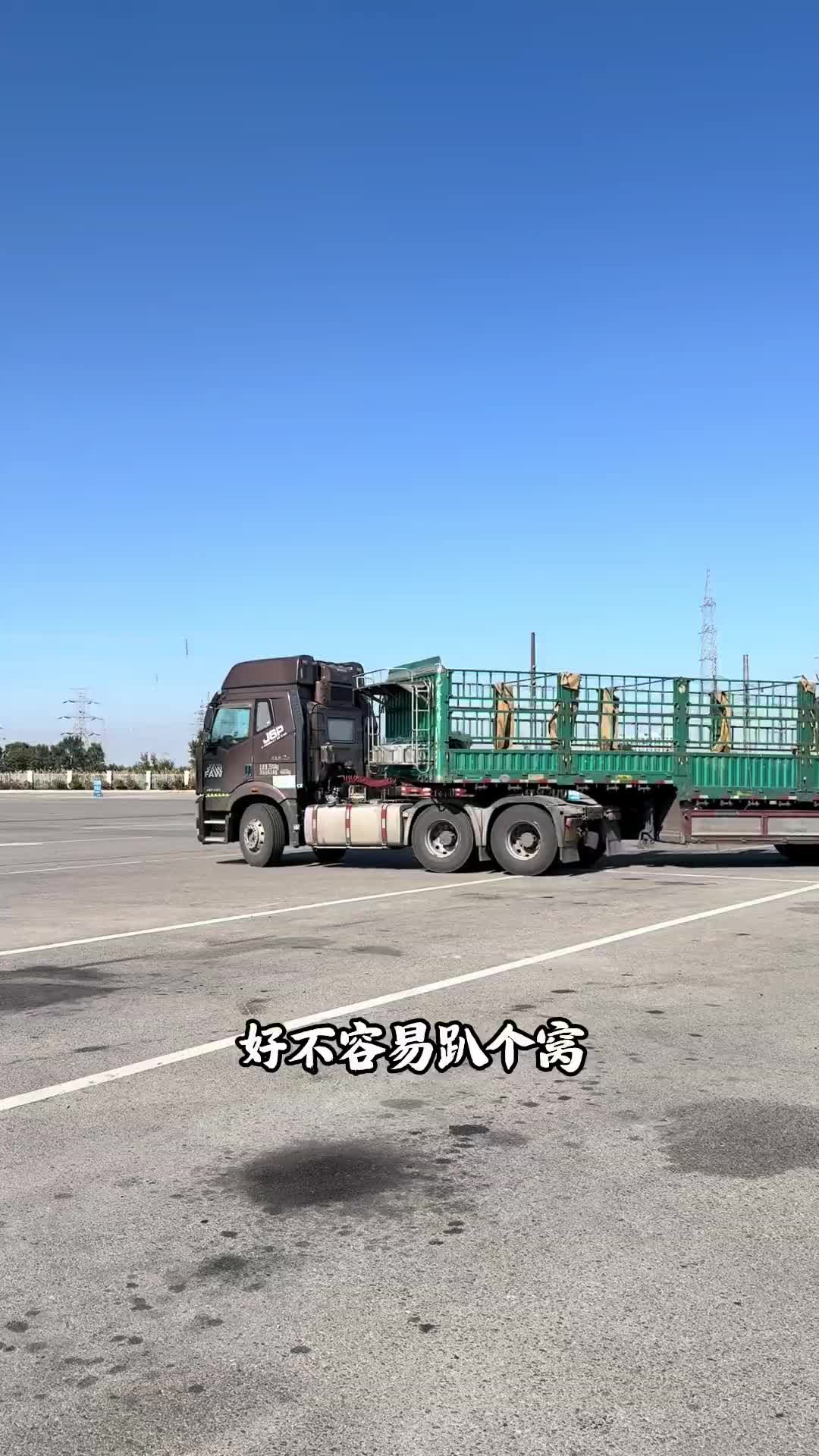 dou上热门 原创视频用抖音记录卡车生活