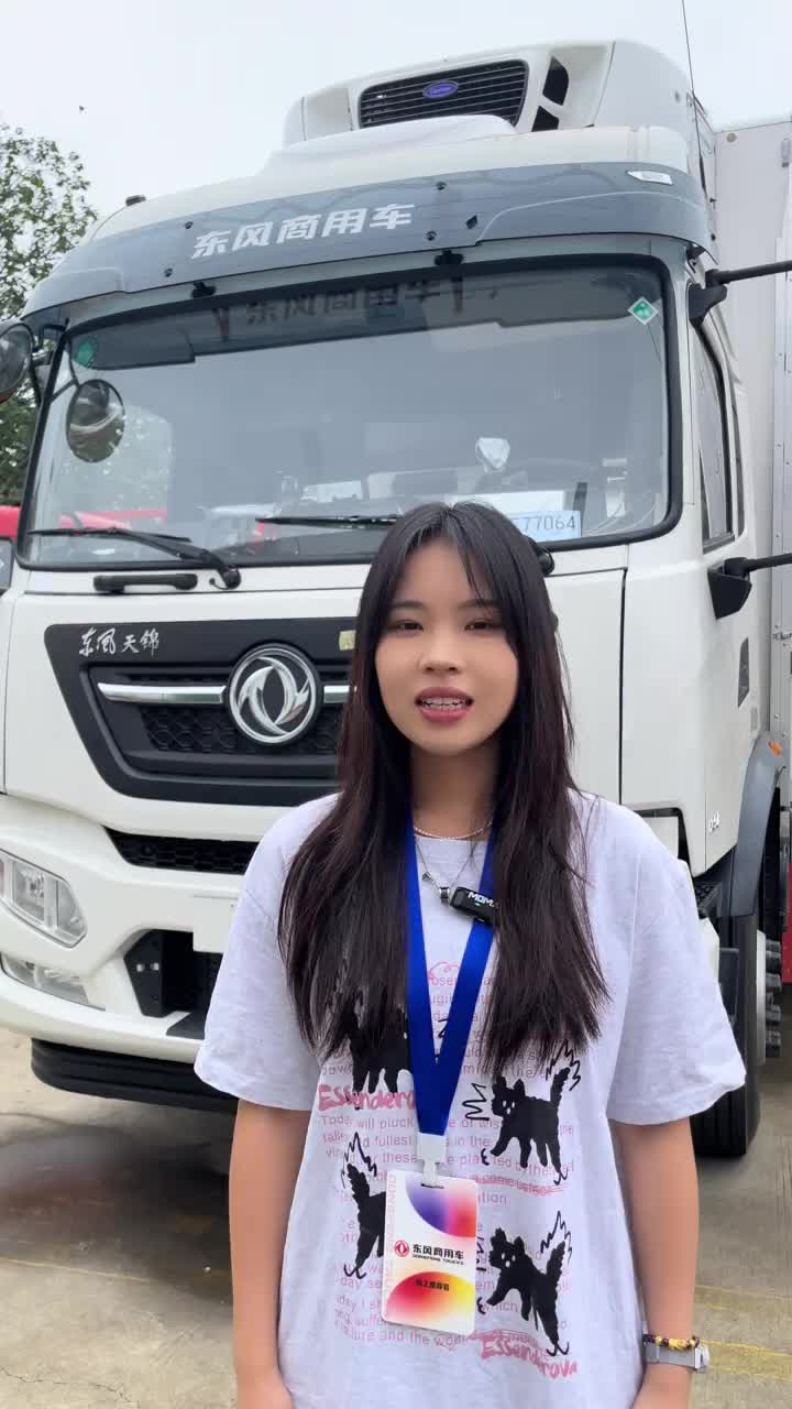 为什么冷藏车都爱选这套底盘?听我给你讲讲 苏州永业盛东风卡车冷链运输卡友干货 东风冷藏车
