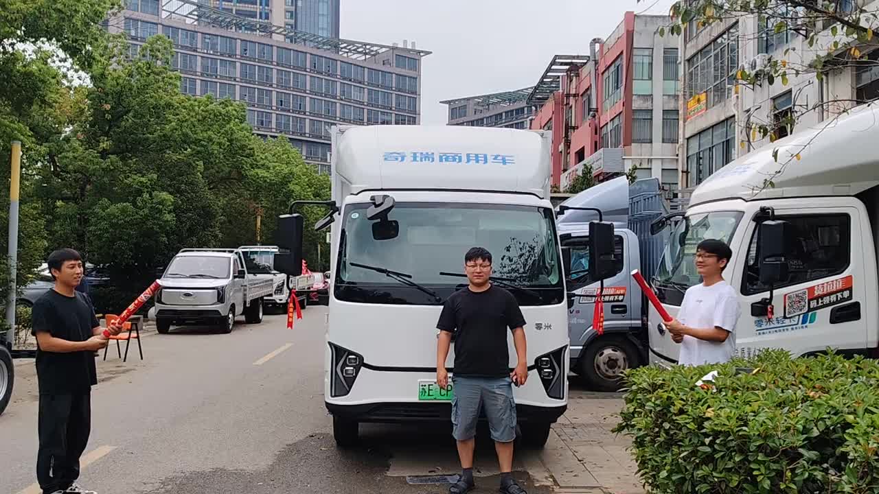 #零米轻卡