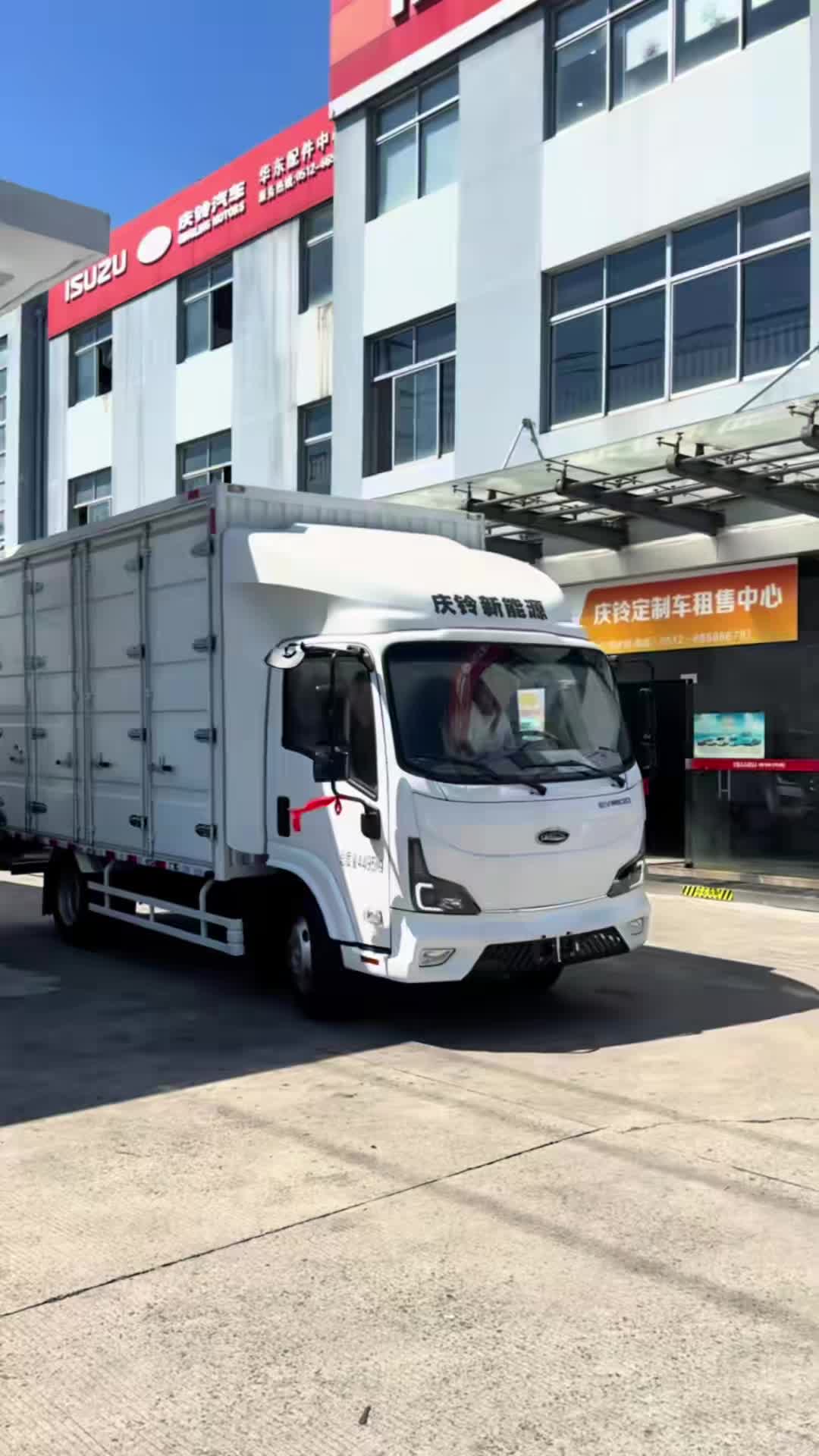 庆铃EVM100，最后几台现货特惠出！