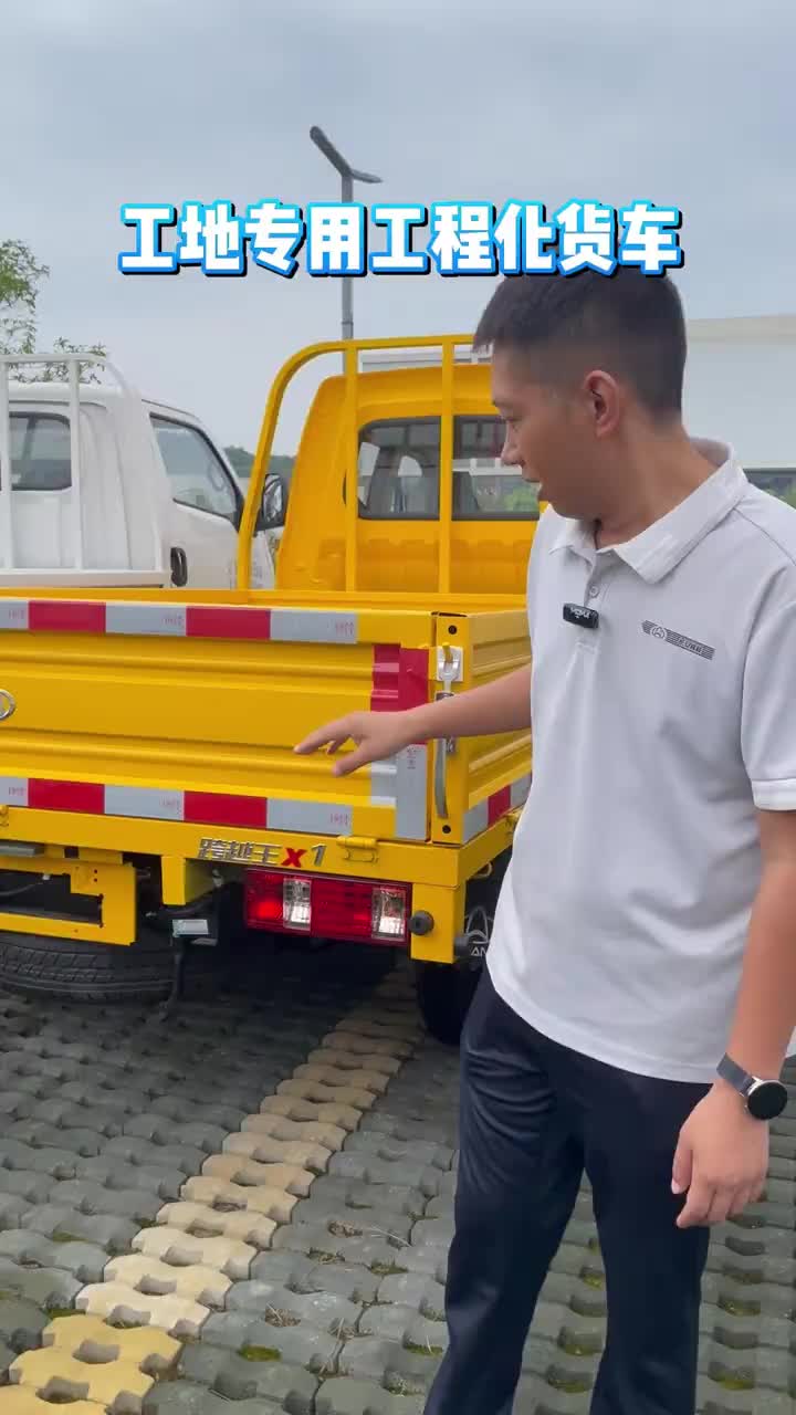 双排座拉工人工具 #货车 #双排 #工程黄 #工地