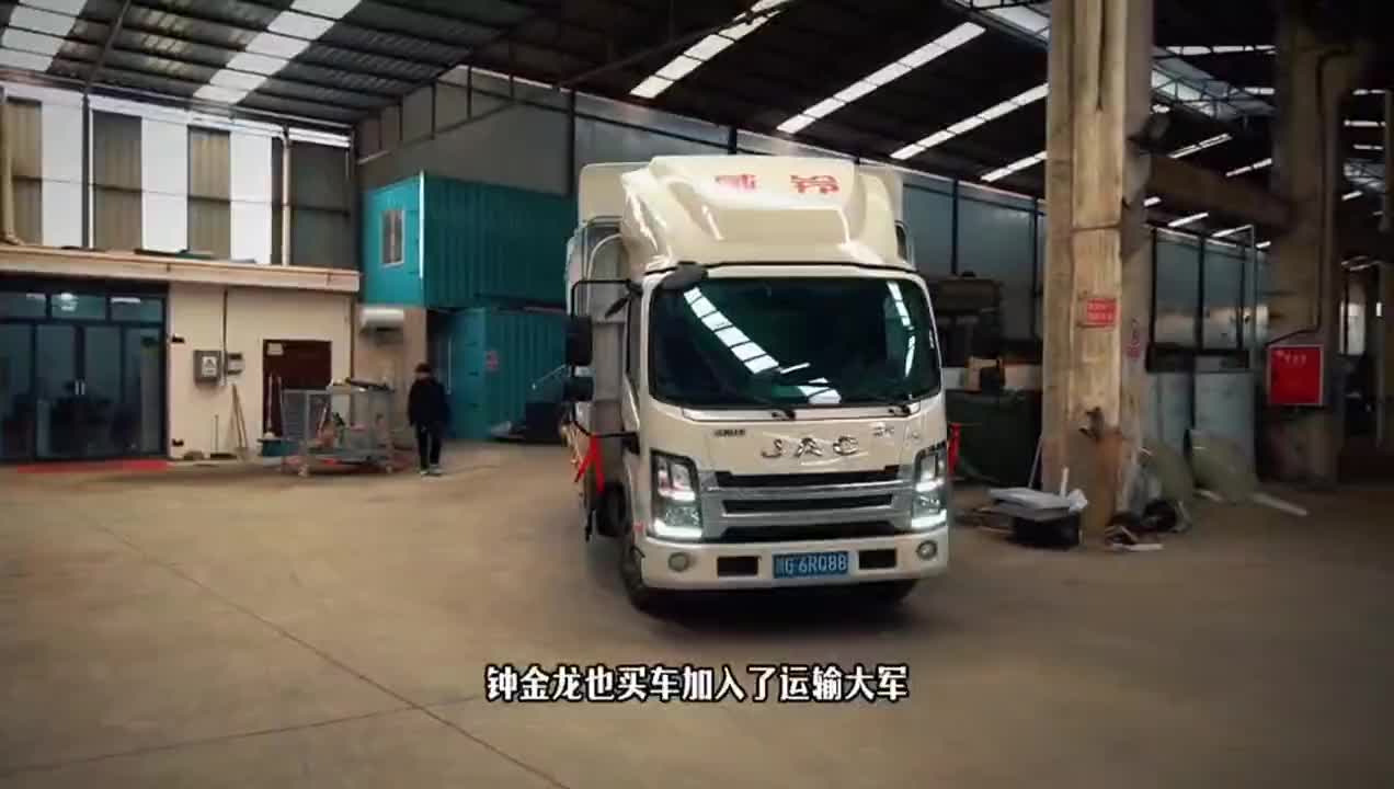 《在路上》——因为热爱所以努力 ， 来听听钟师傅怎么说江淮1卡 江淮威铃 因为热爱所以坚持 卡车司机 @抖音小助手 @D