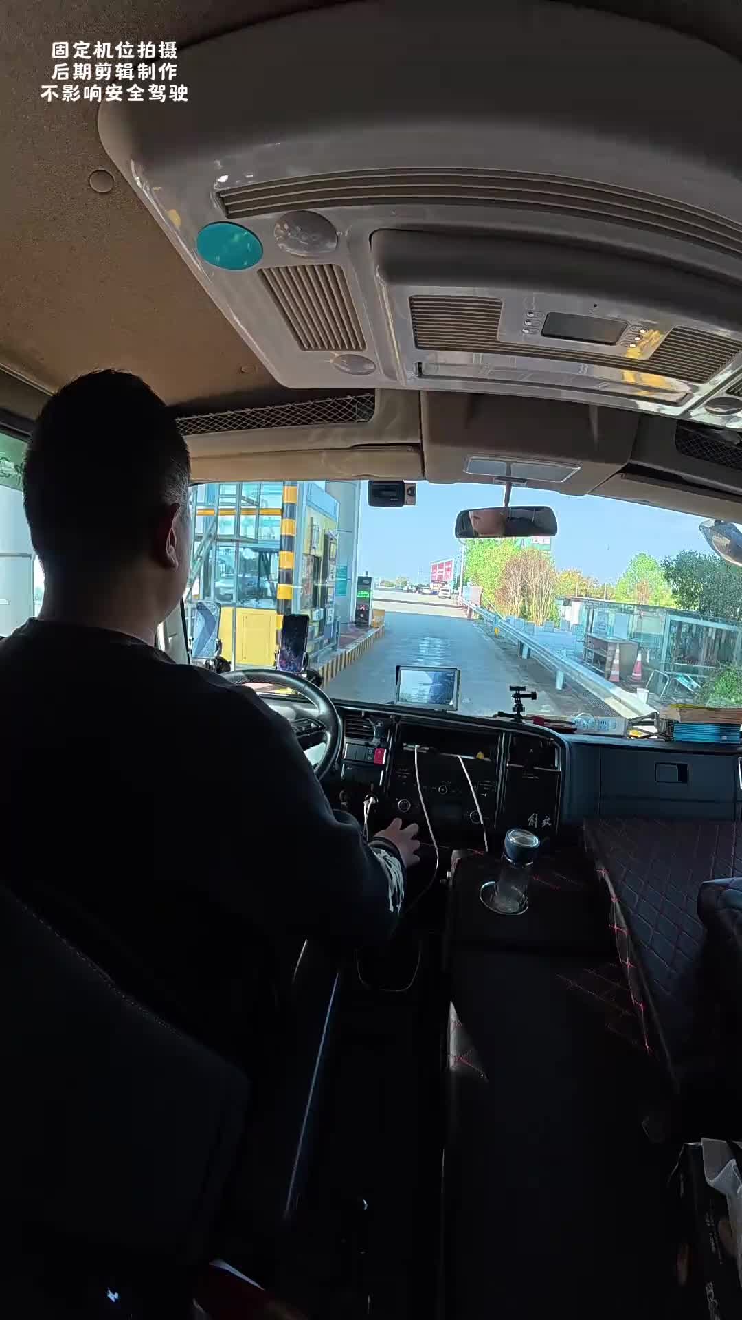 合肥-镇江，600公里当天往返！体验一下“镇江三怪”的魅力。卡车司机 番茄音乐 拉货