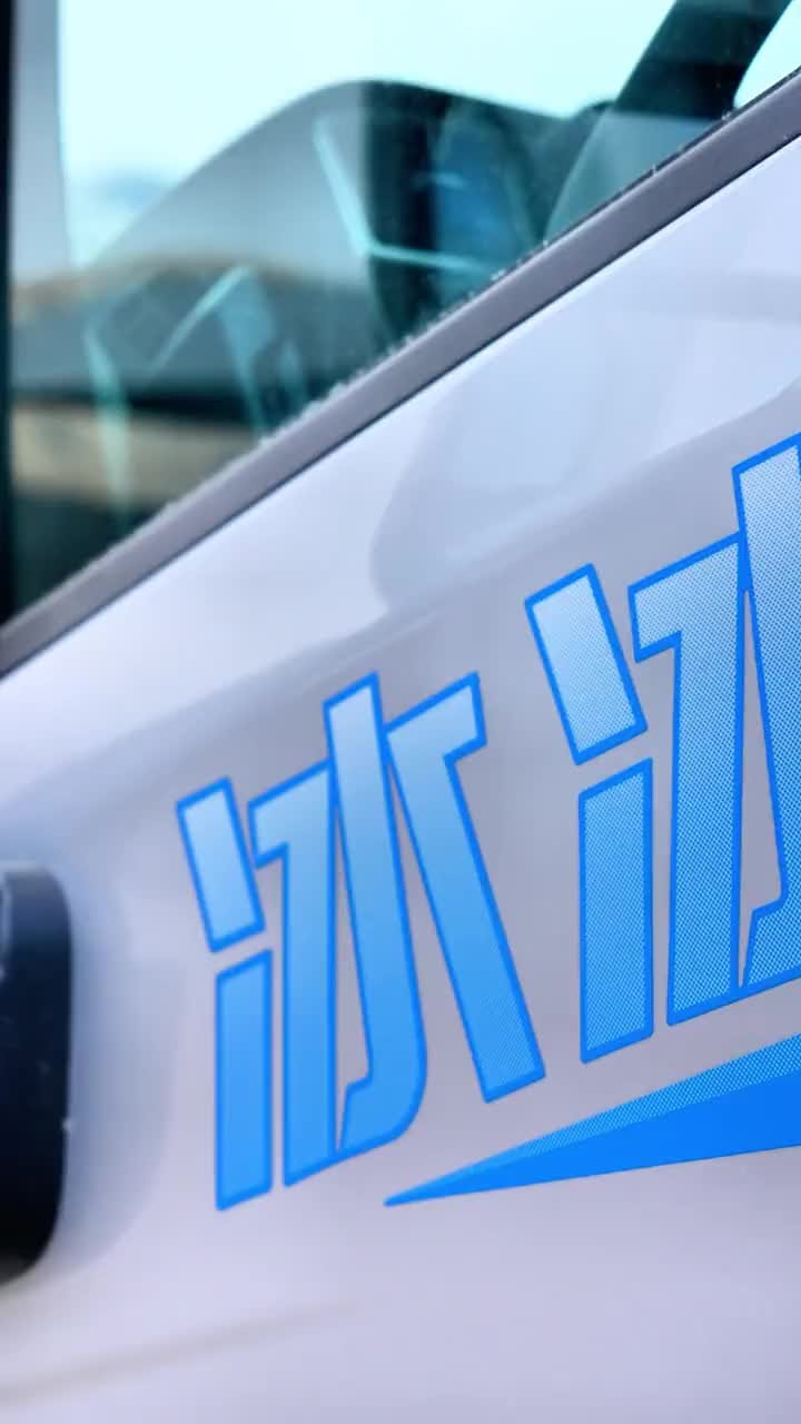 解放领途冷藏车，靠实力说话！解放领途冷藏车 冷藏车 实