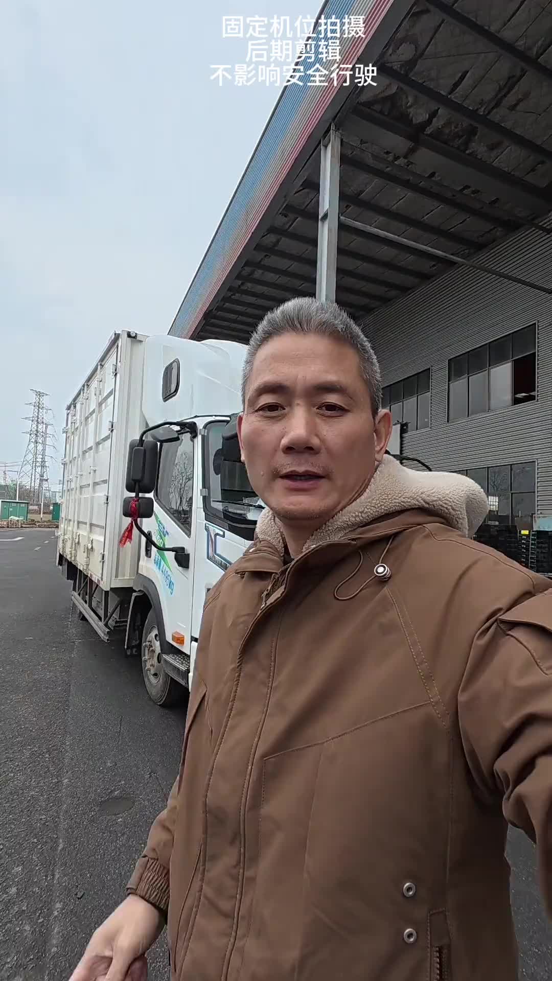 邵阳拼3票到佛山，到达现场货物空方太多装不下怎么处理更合适 上热门话题 货车司机的心酸 货运行业 运满满 省省