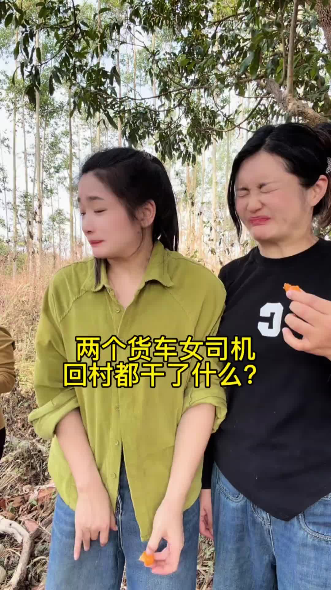 人越长大越念旧，越往城里走，越想念乡下的土。这里有最朴素的生活，最真实的味道，不用追赶什么，只要安安稳稳，吃好睡好，就是最大的幸