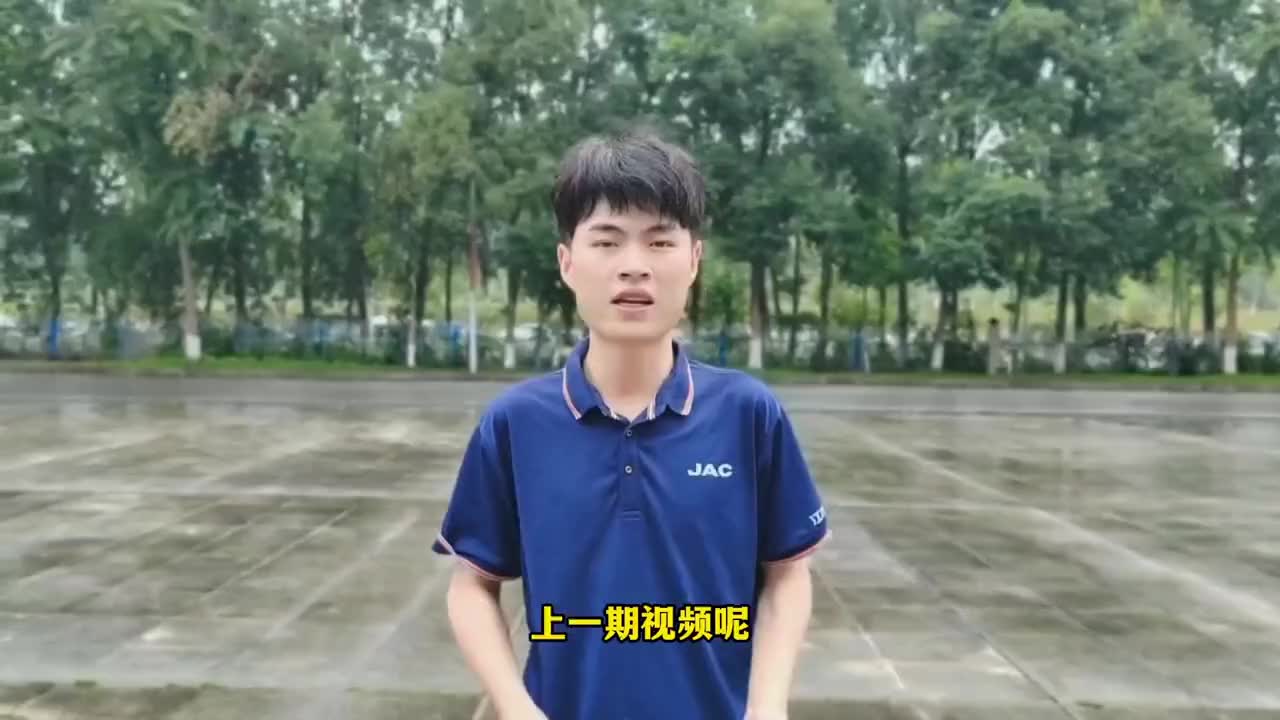 【K7山区版舒适篇】让您轻轻松松把钱赚！江淮1卡 江淮威铃 这部轻卡有点型
