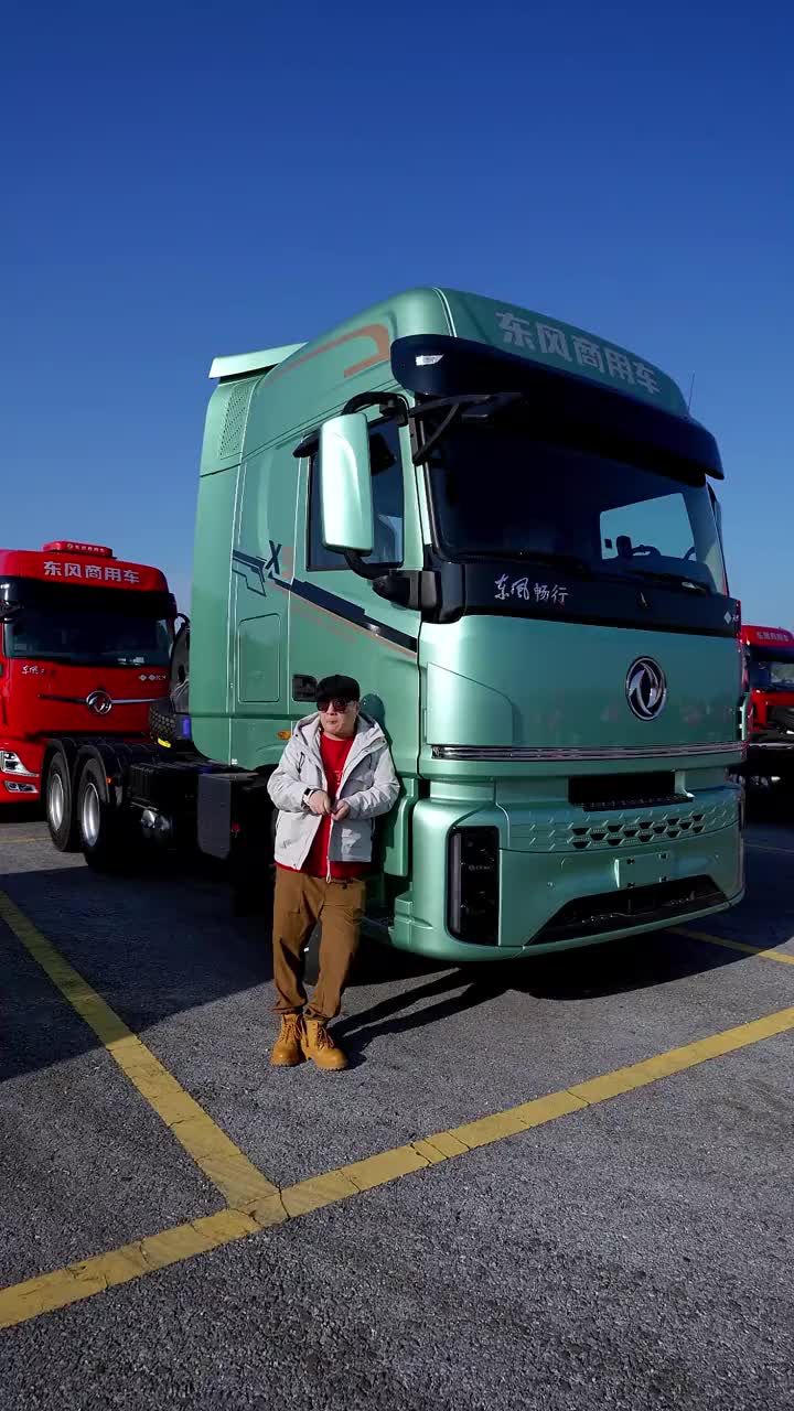 假如我有十个亿我该怎么花之轻工货运队 卡车司机 卡车 全国司机 假如我有十个亿 东风畅行