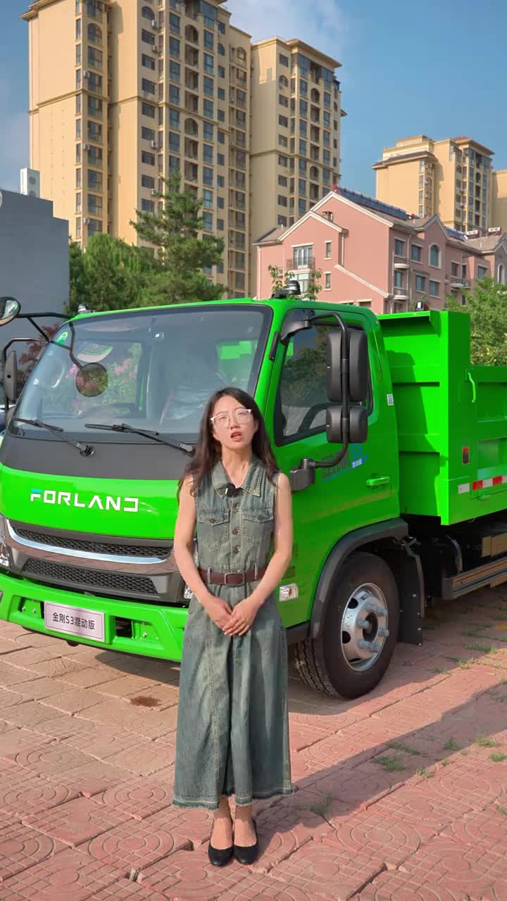 一台车覆盖多样场景作业！金刚 S3 混动版自卸车，双驱加持劲够足，续航扎实不焦虑 瑞沃时代汽车