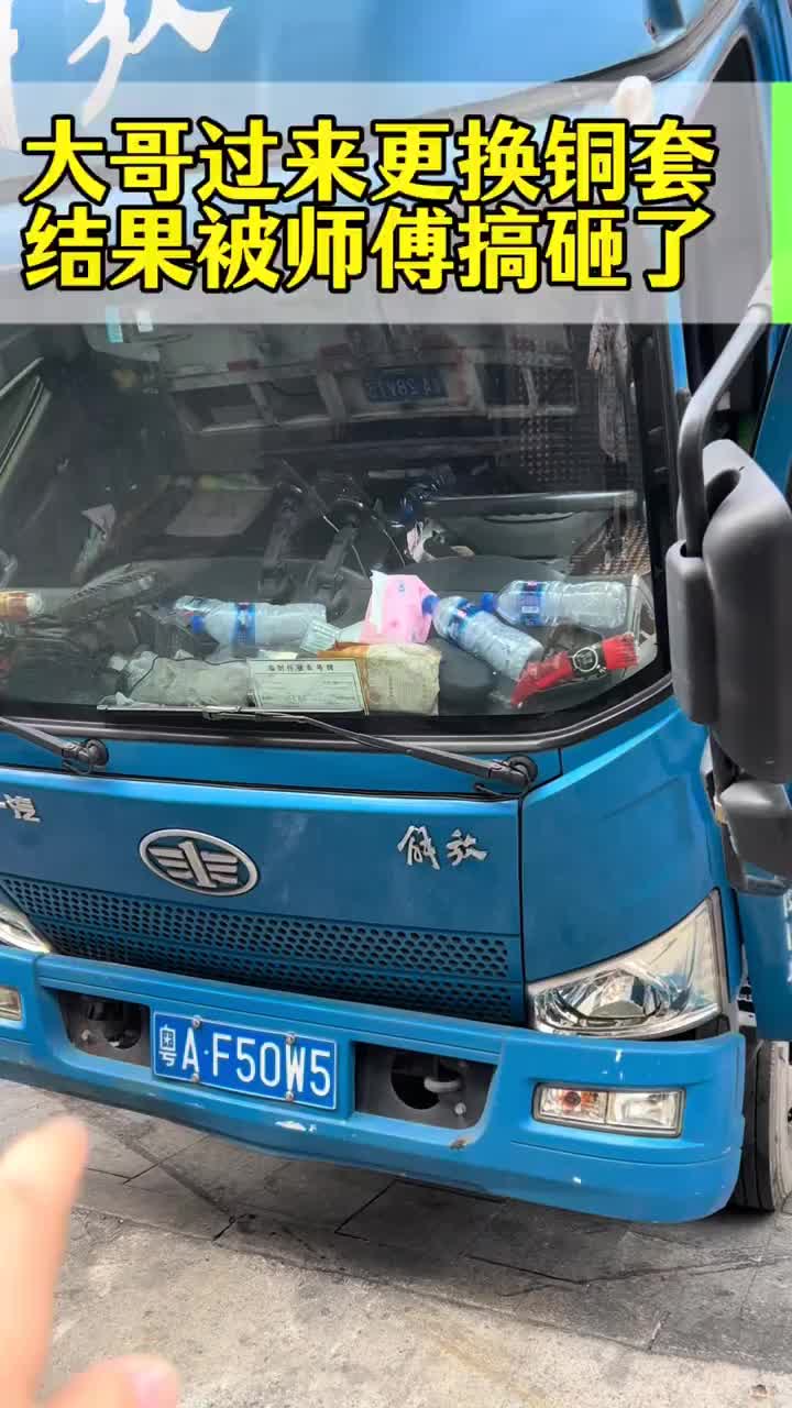 不要为未发生事情而焦虑愤怒说不定没有你想象中糟糕