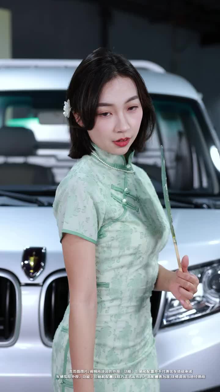 梨花哪有鑫源香… 鑫源汽车 金杯t3 梨花香