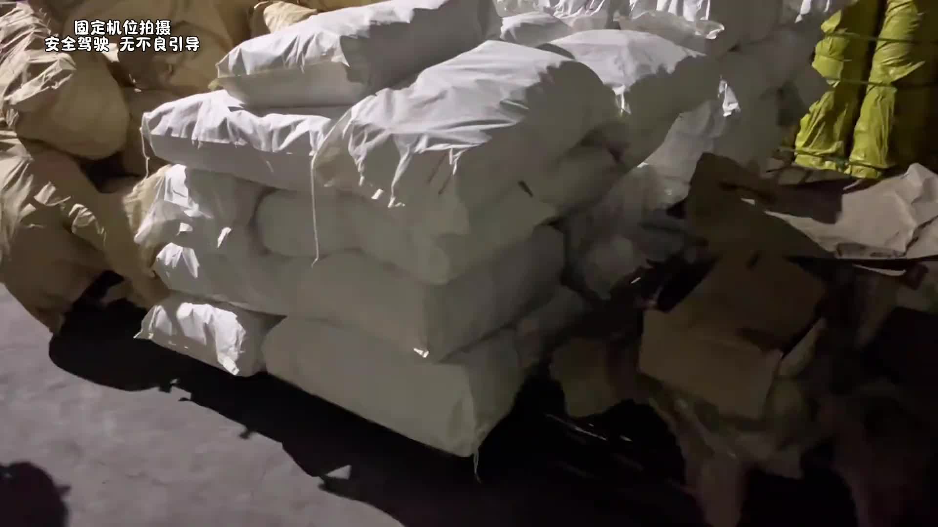今天拉一趟货，卸货的时候发现数量不对。 河南安阳-许昌禹州一人一车浪迹天涯 用抖音记录卡车生活 货车司机 vlog日常