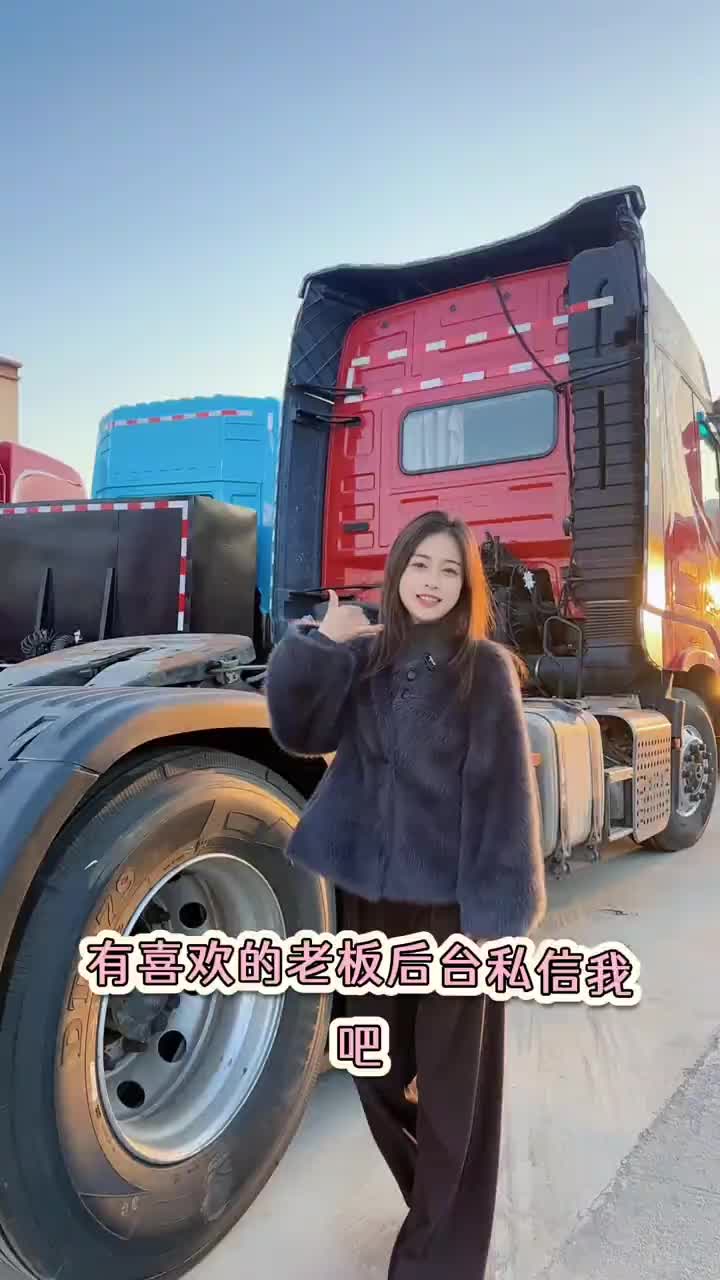 22年11月 旗舰520手动挡带液缓 实表35万公里，包提档过户 支持分期 物流运输 卡车司机 货运行业