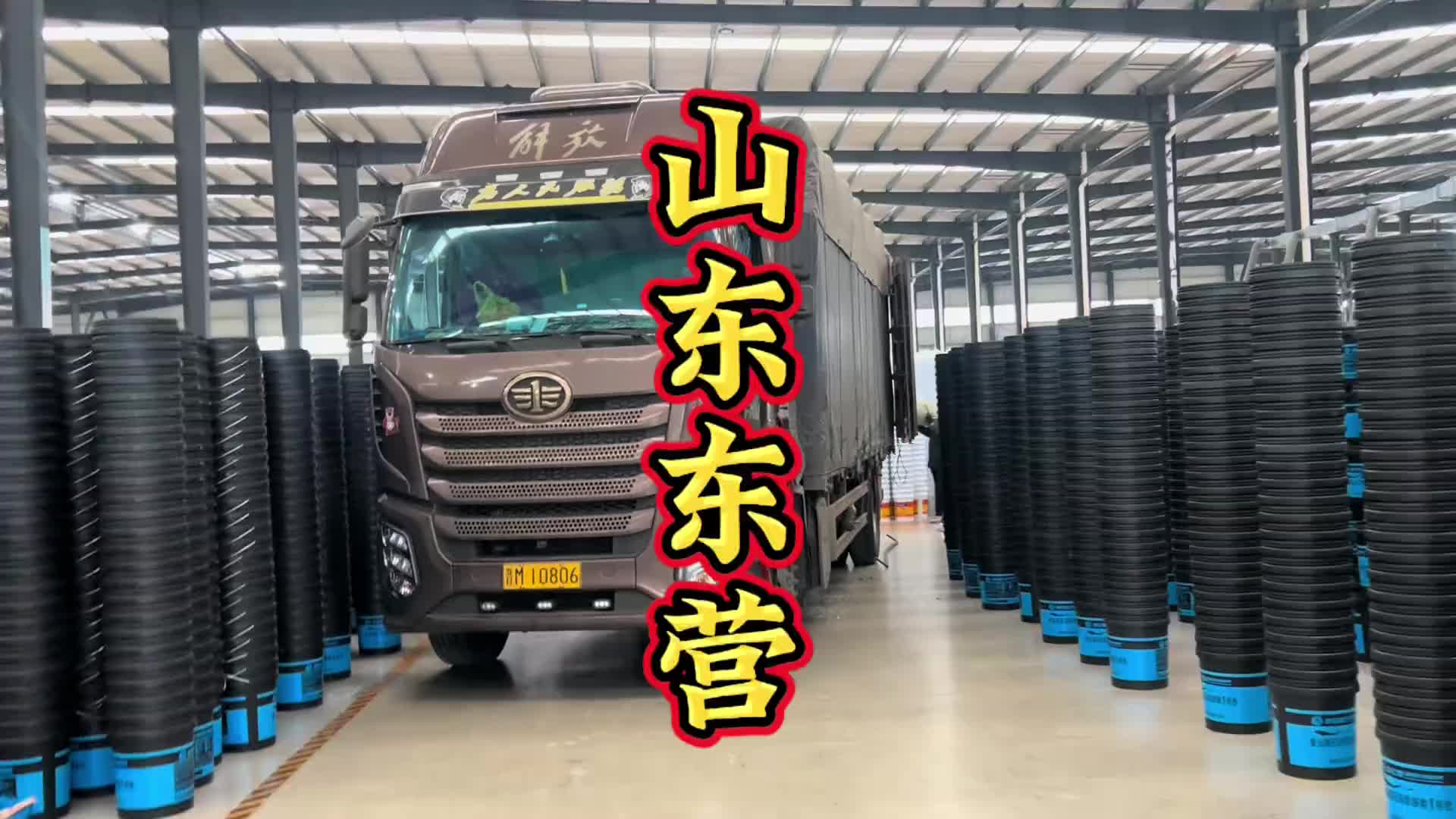 听说山东绿通下来了？一人一车闯天下 卡车阿楠