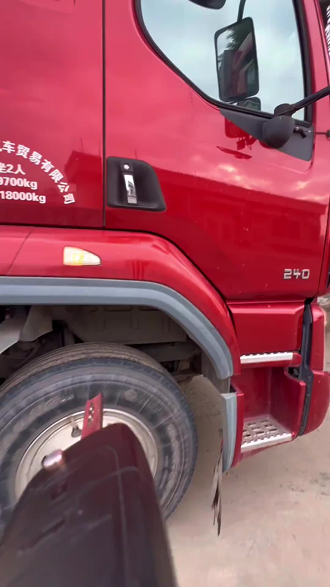 我7米6不愿意干的单，别人3桥9米6愿意干，我是不是该改变了vlog十亿流量扶持计划 卡车司机 乘龙陪你过暖冬