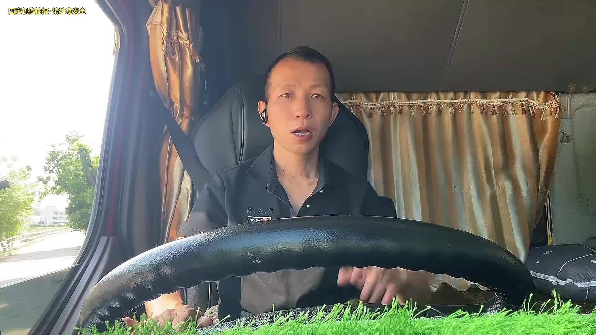 今天老乡叫我拉货，说好了干一天，以为能跑四五车，结果就两车，这高速算是白跑了vlog十亿流量扶持计划 卡车司机 我的乘龙够
