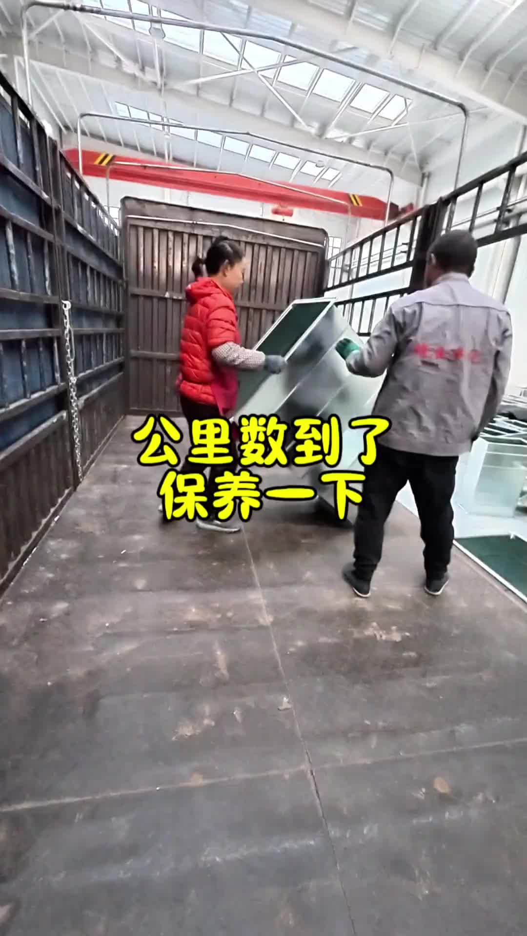 跑了快六万公里了,该保养了卡车司机 记录卡车生活